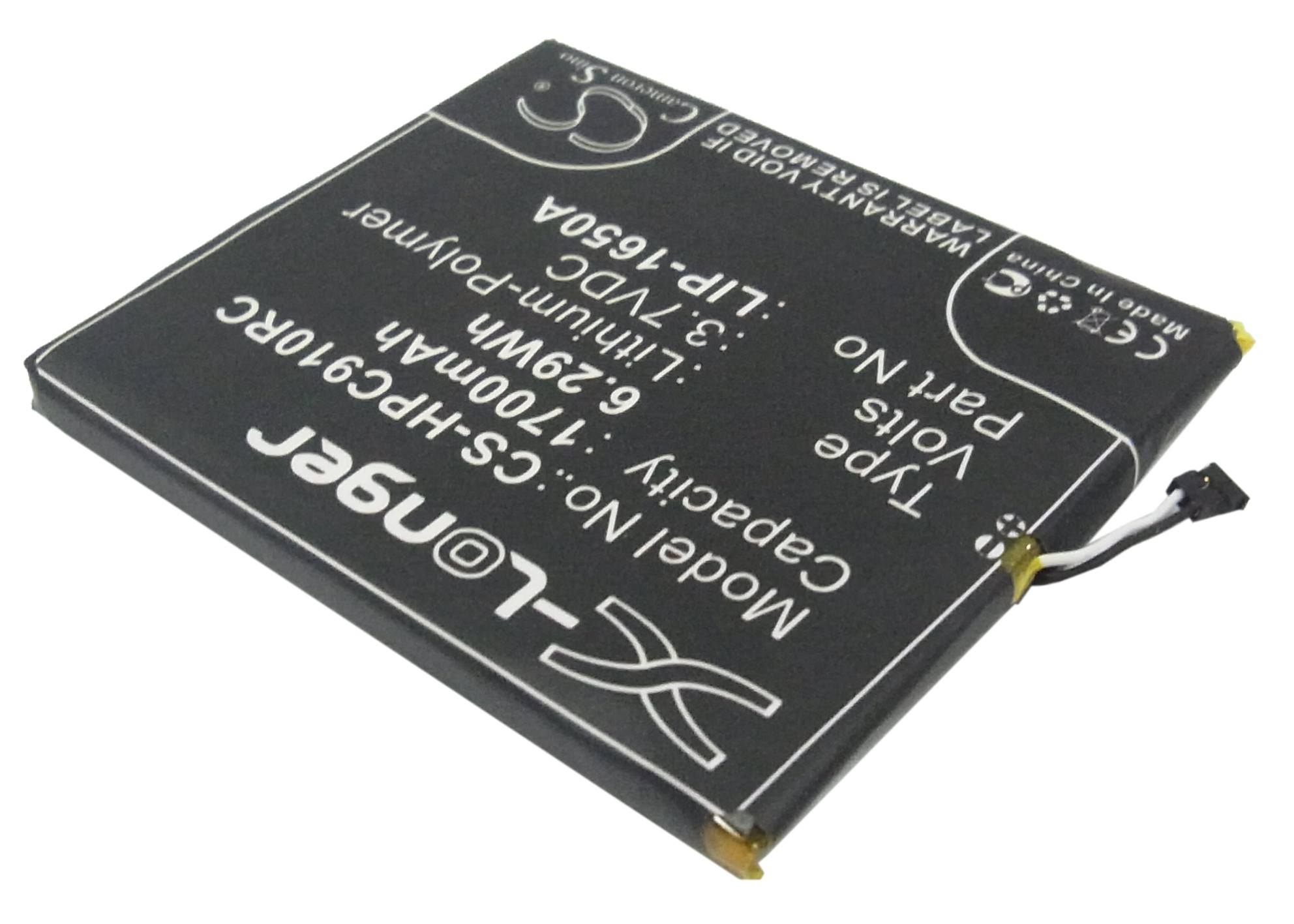 CS-HPC910RC-2.jpg