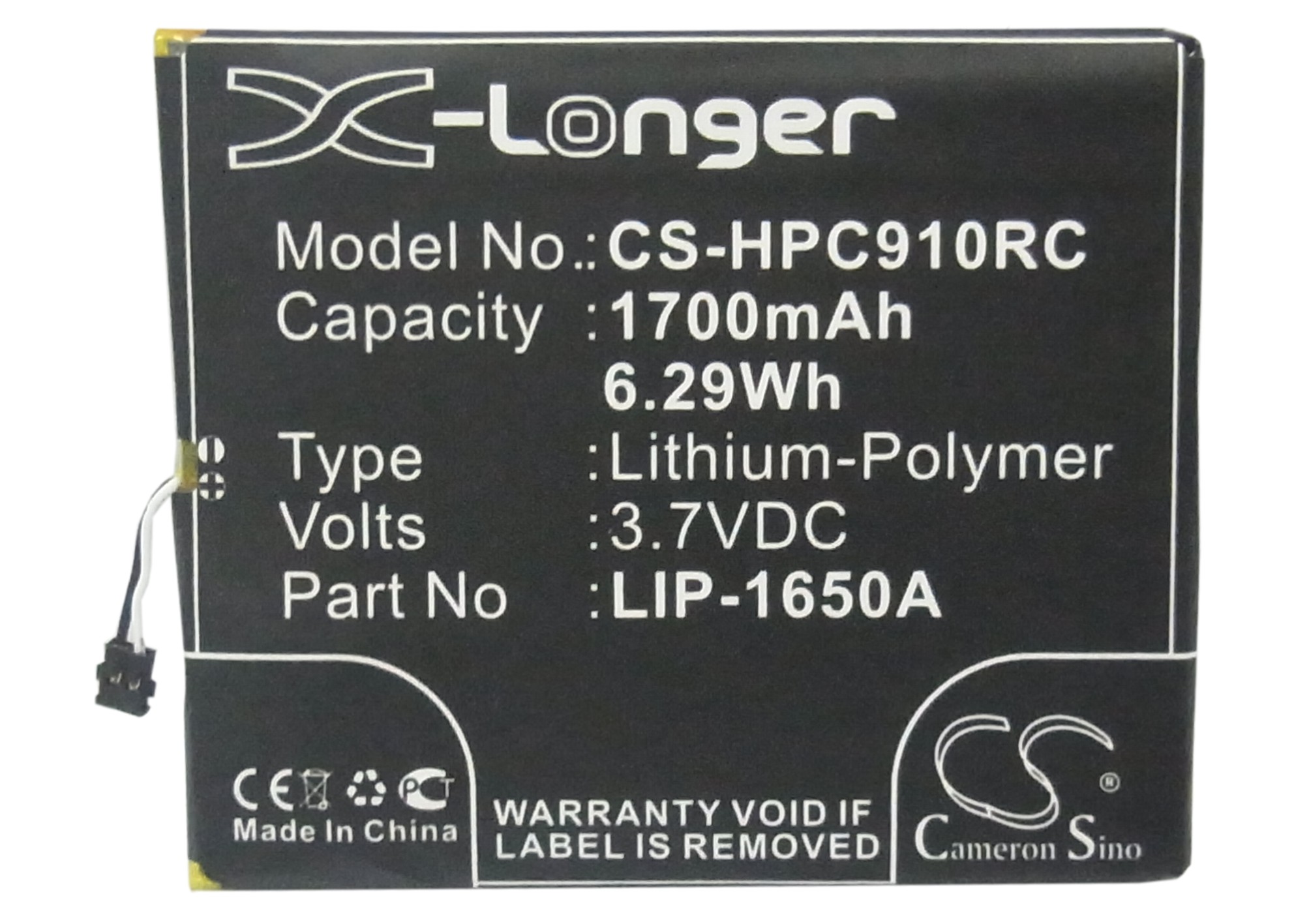 CS-HPC910RC-5.jpg