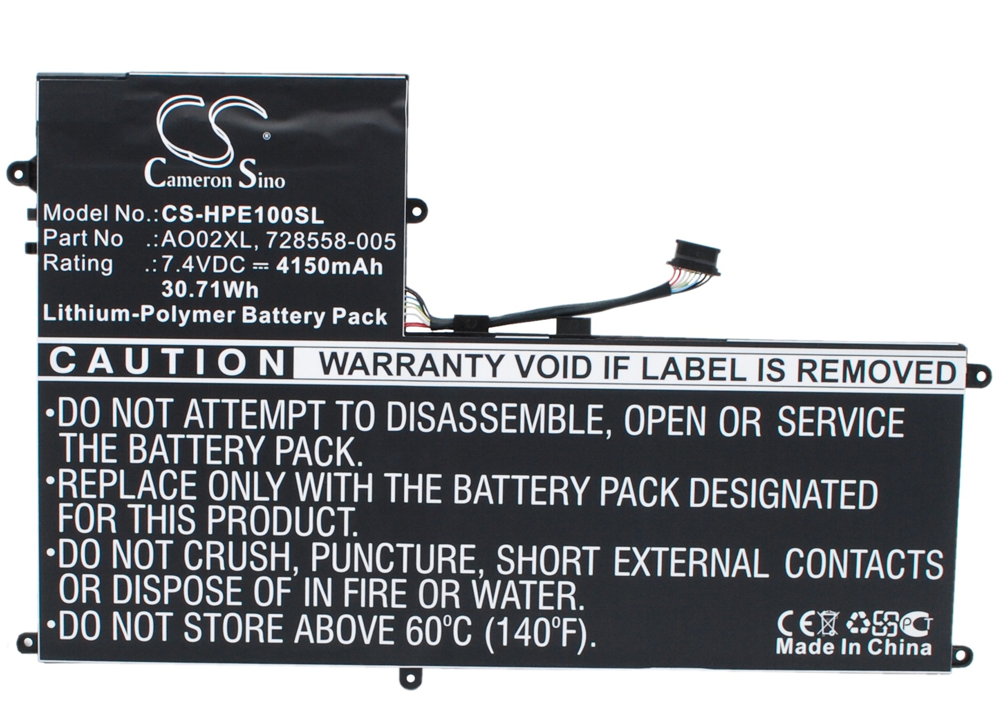 CS-HPE100SL-1.jpg