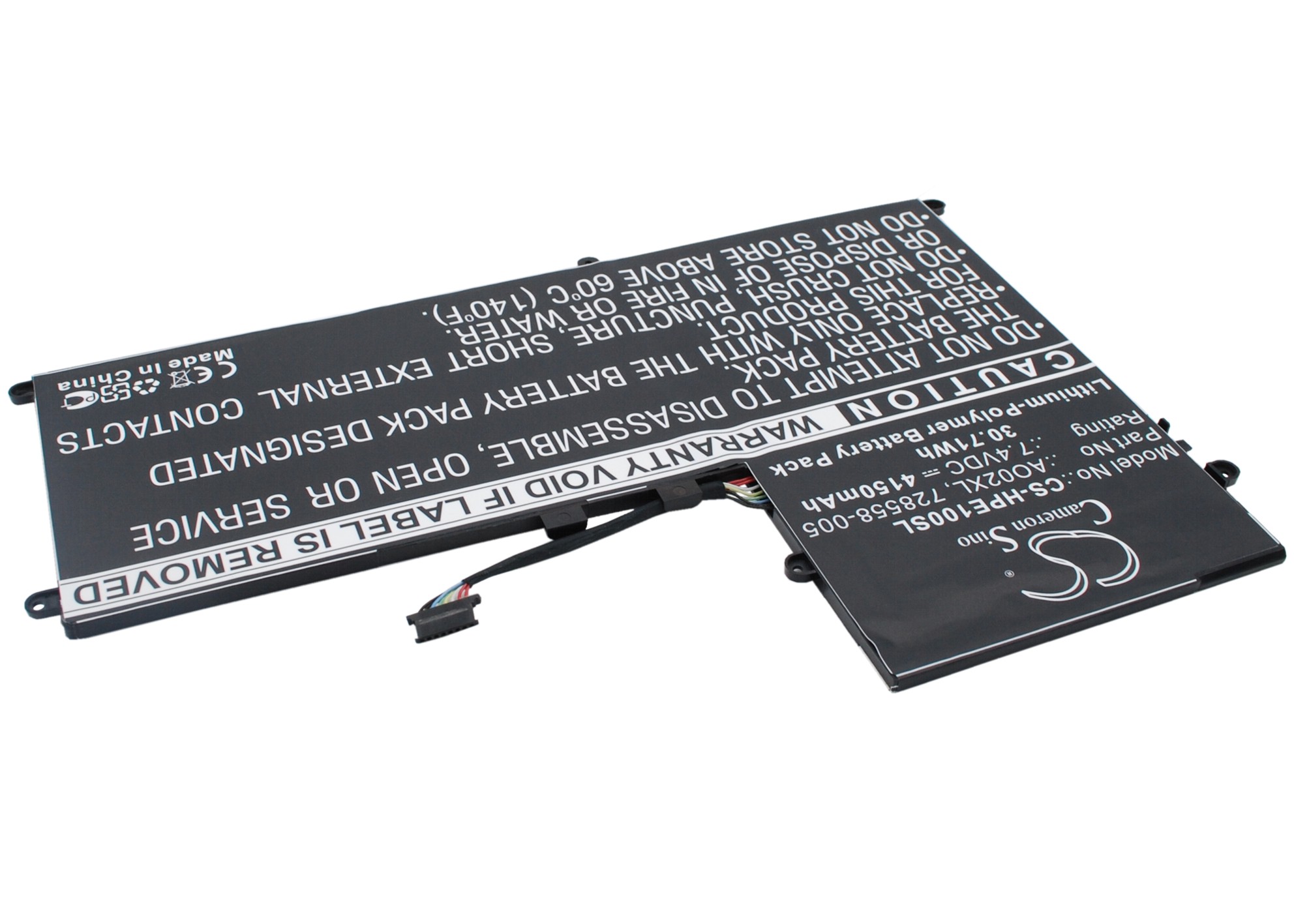 CS-HPE100SL-3.jpg