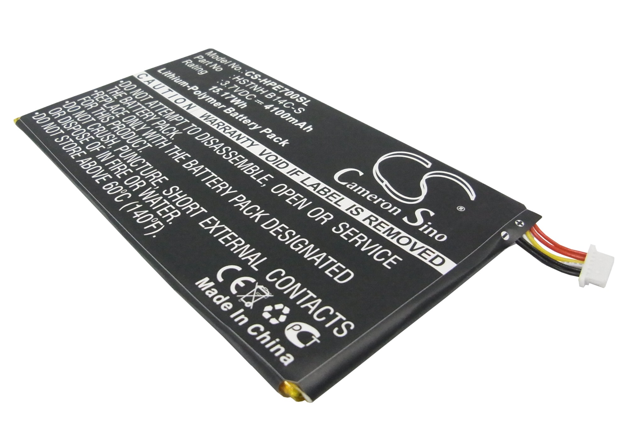 CS-HPE700SL-1.jpg