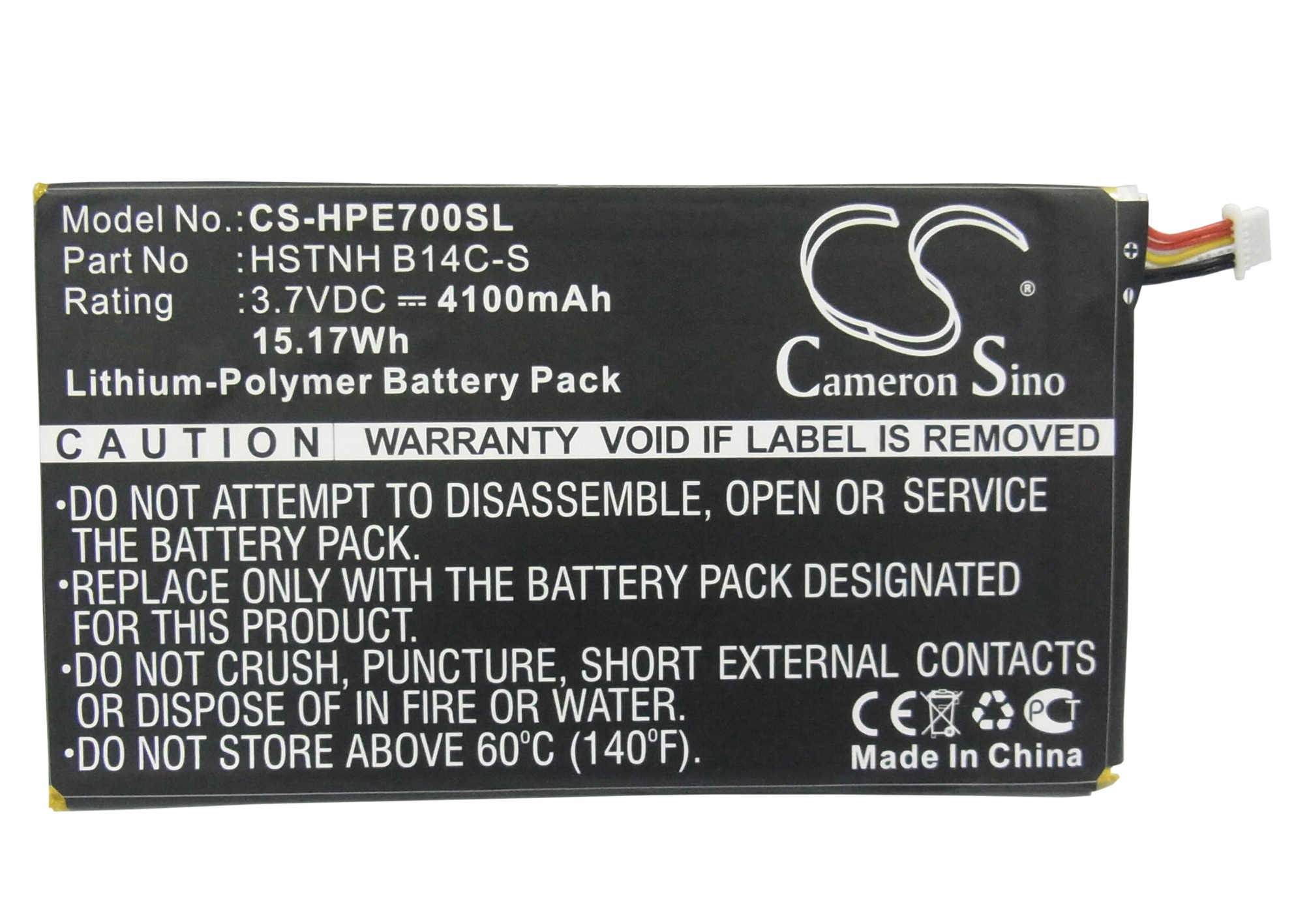 CS-HPE700SL-5.jpg