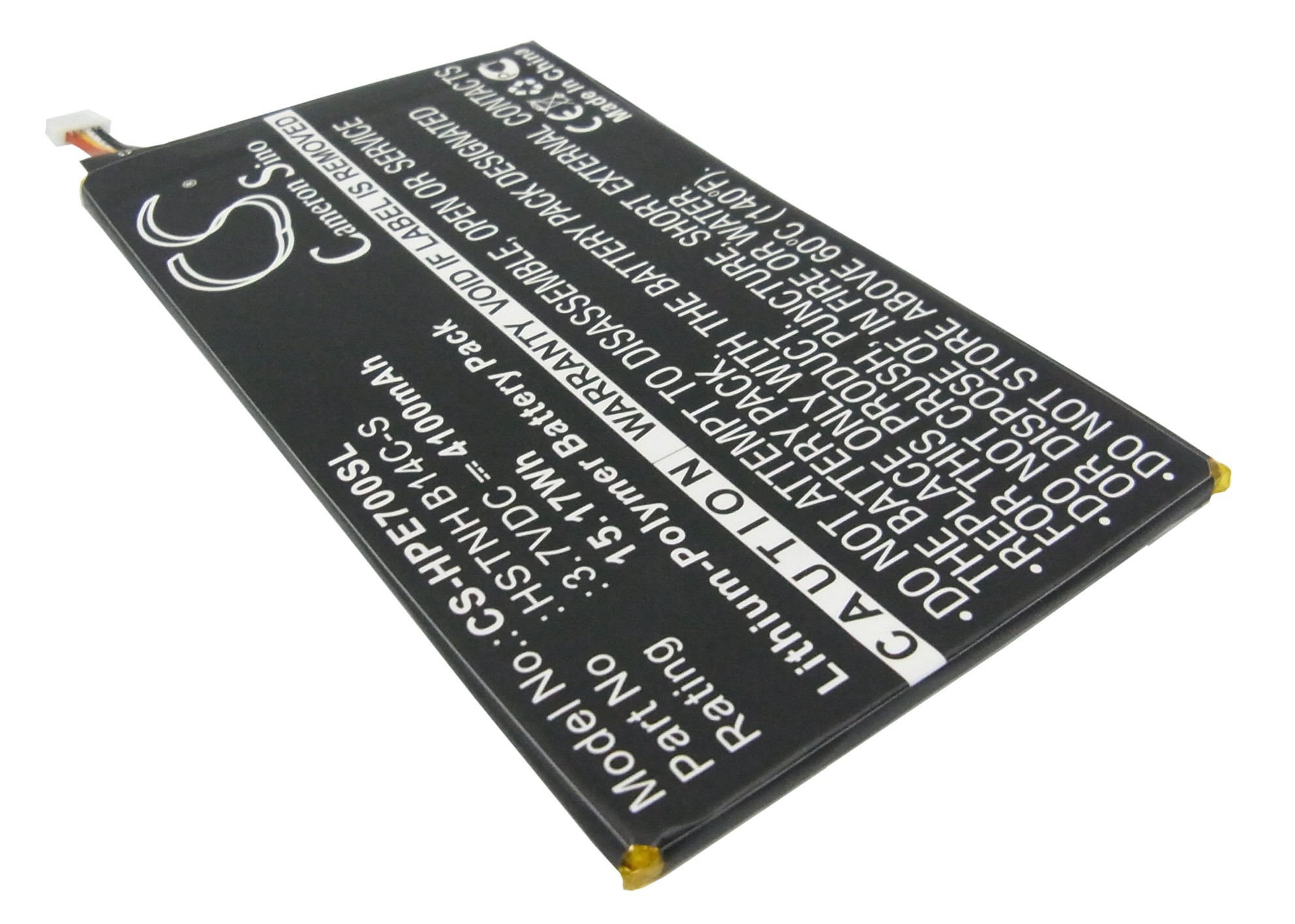 CS-HPE700SL-2.jpg