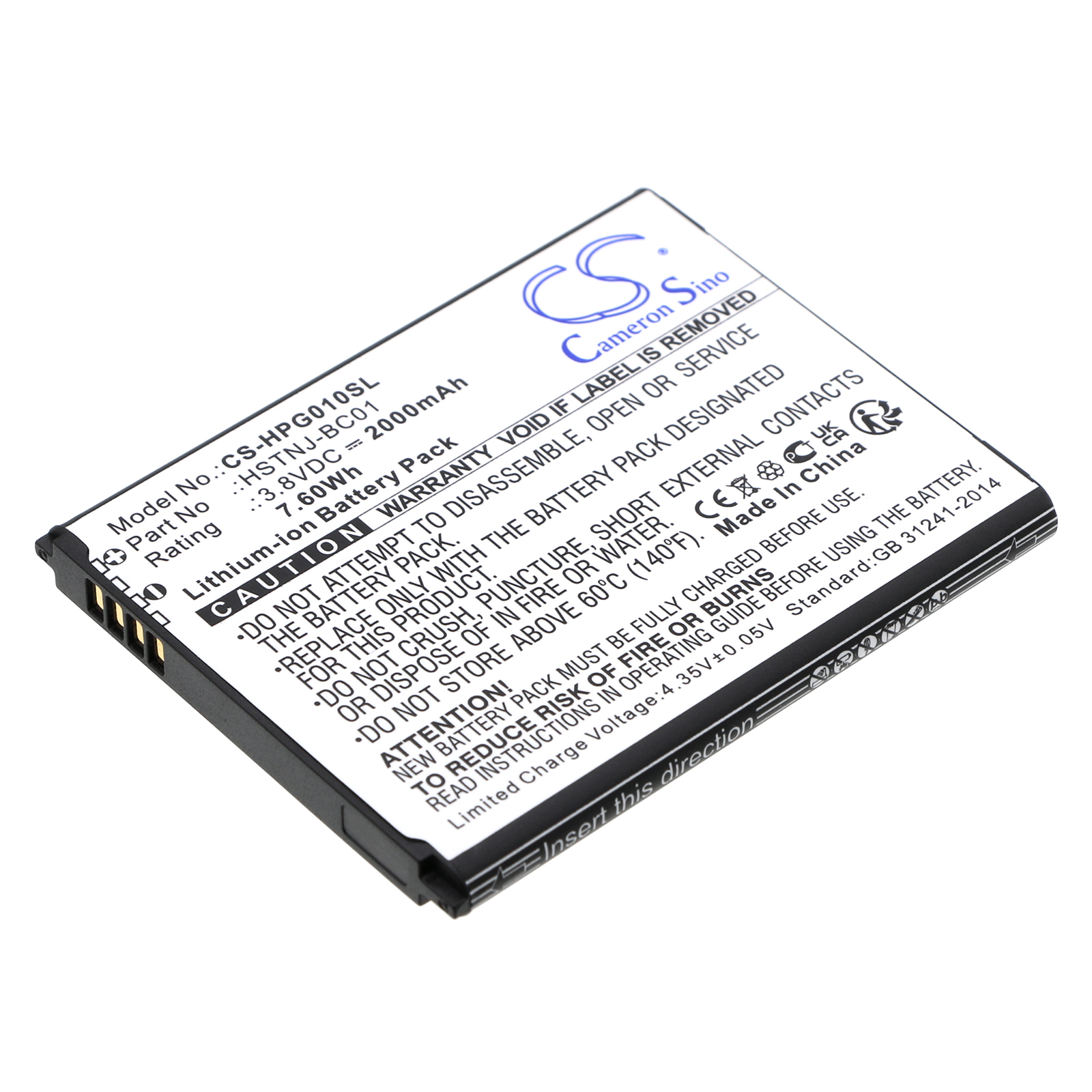 HP Prime Graphing Calculator Prime V1 Replacement Battery 2000mAh