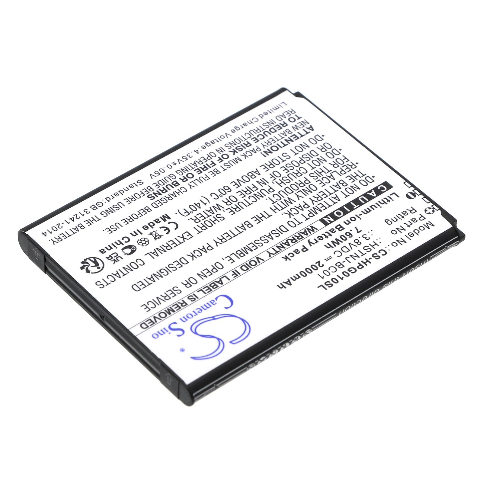CS-HPG010SL-2.jpg