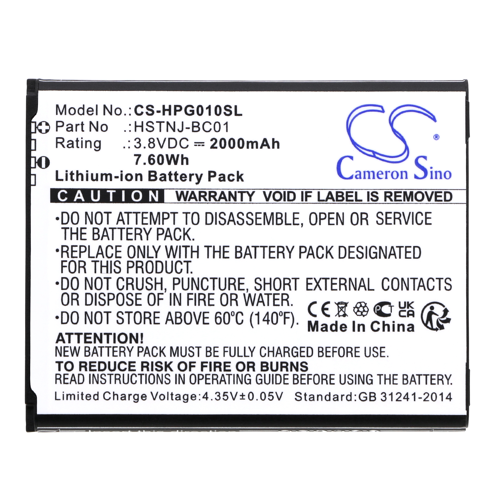 CS-HPG010SL-3.jpg