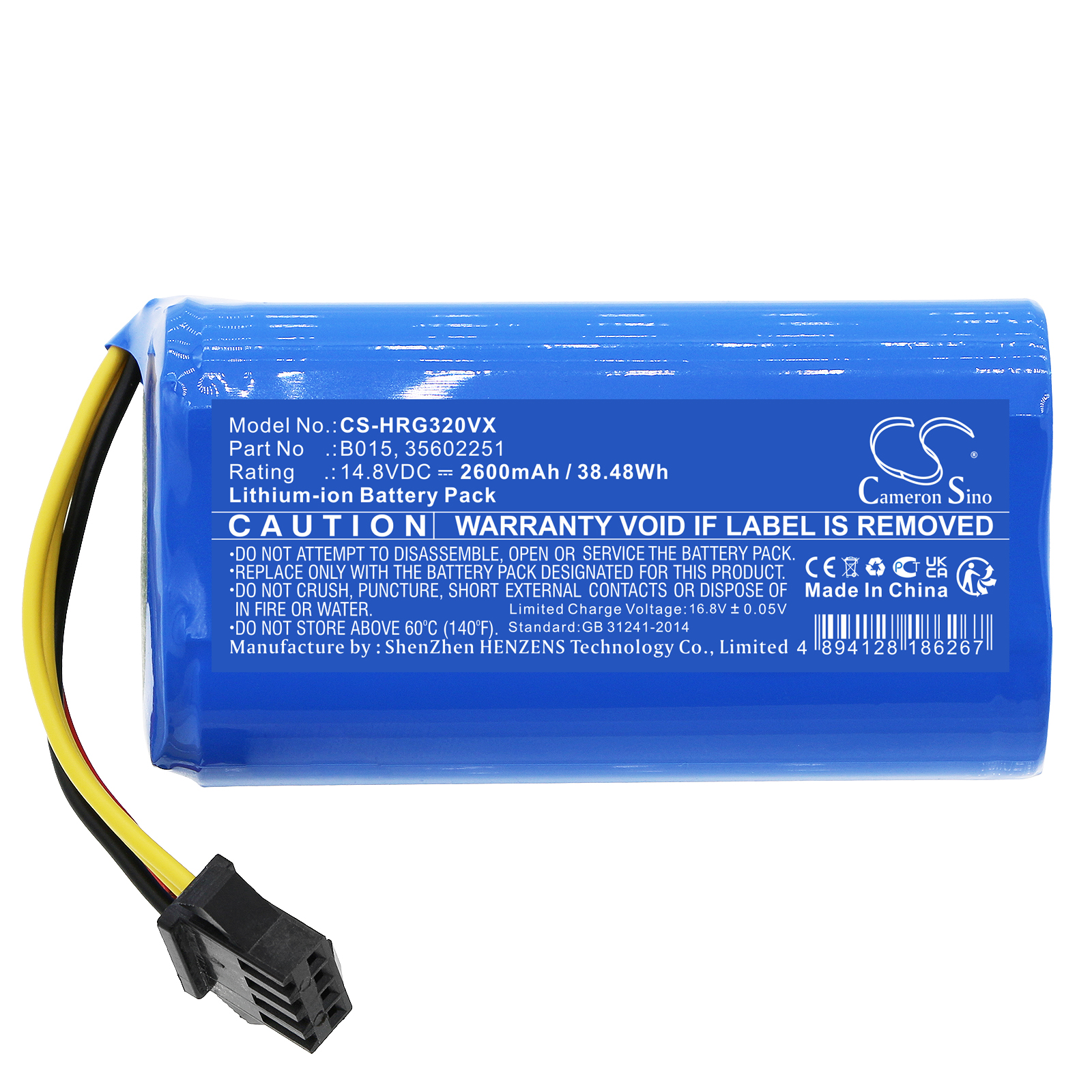 CS-HRG320VX-3.jpg