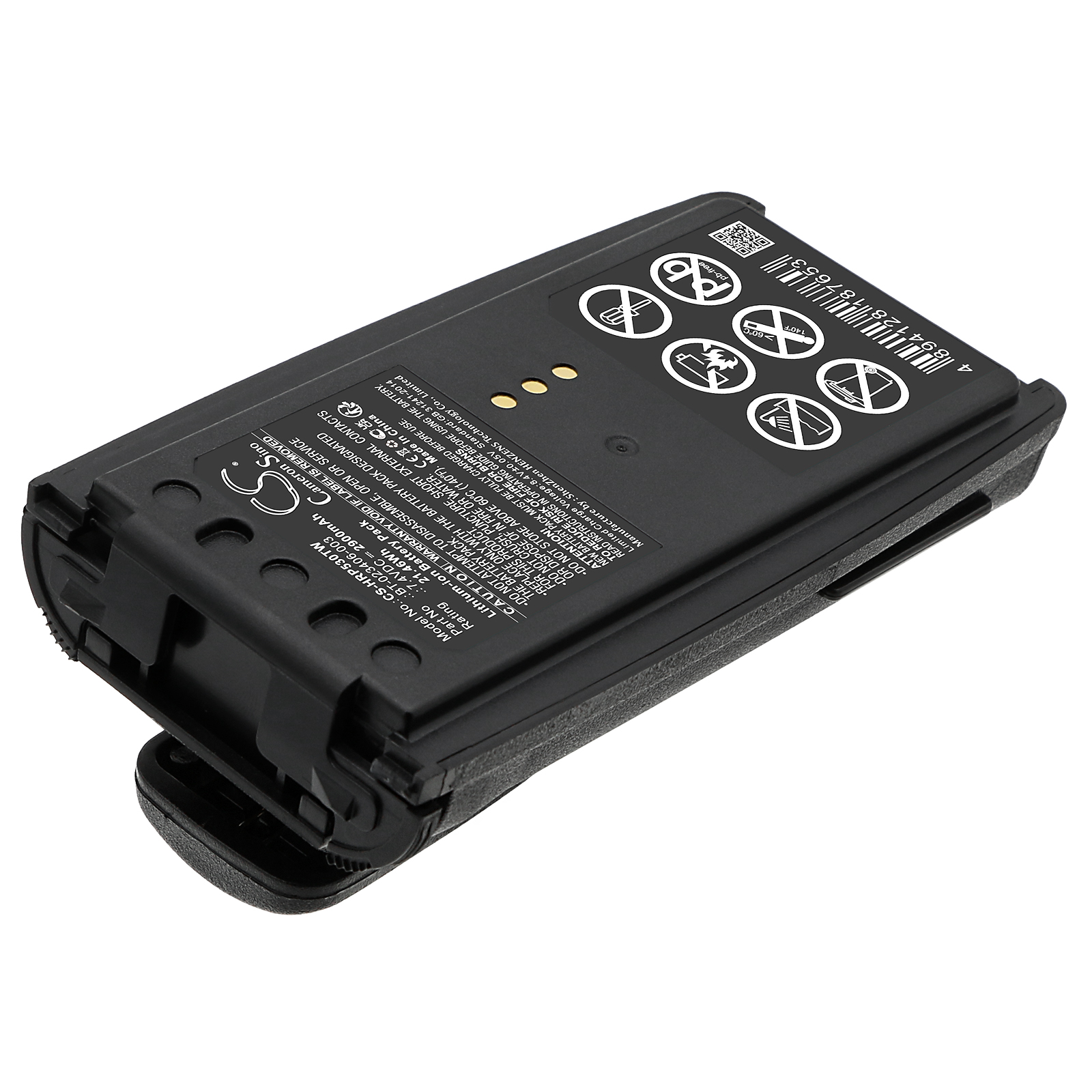 CS-HRP530TW-2.jpg