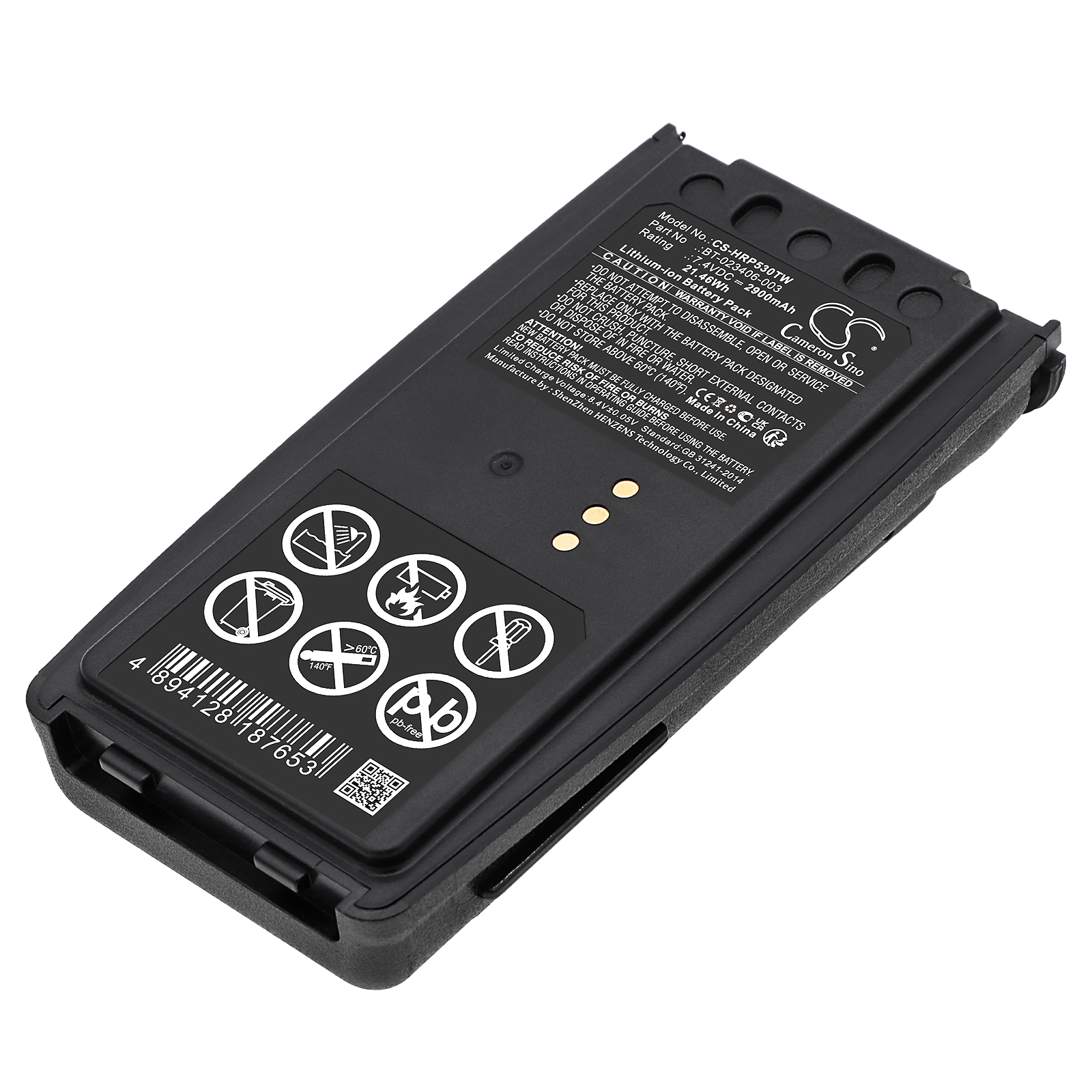 CS-HRP530TW-1.jpg