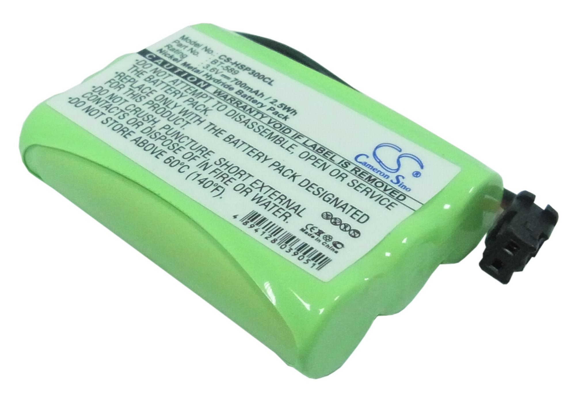 Hagenuk SL30080 WP 300X Replacement Battery 3.6V 700mAh
