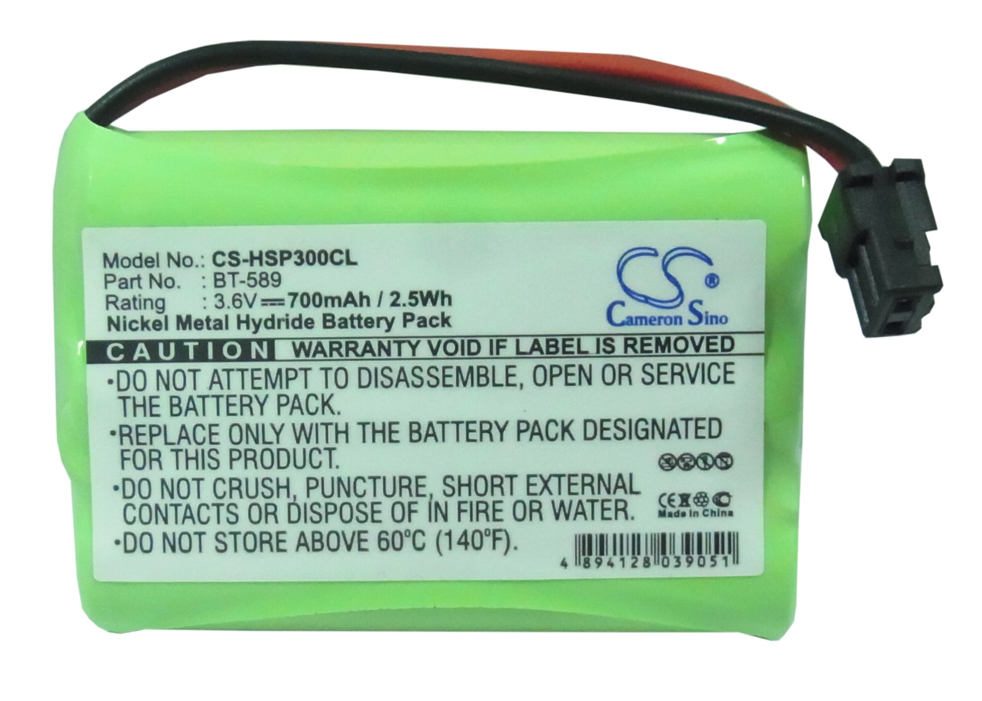 CS-HSP300CL-5.jpg