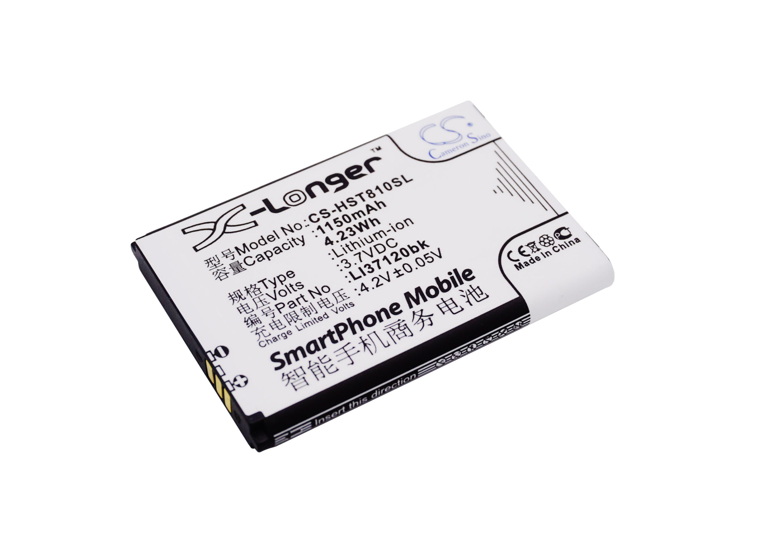 Hisense HS-T81 LI37120bk Replacement Battery 3.7V 1150mAh