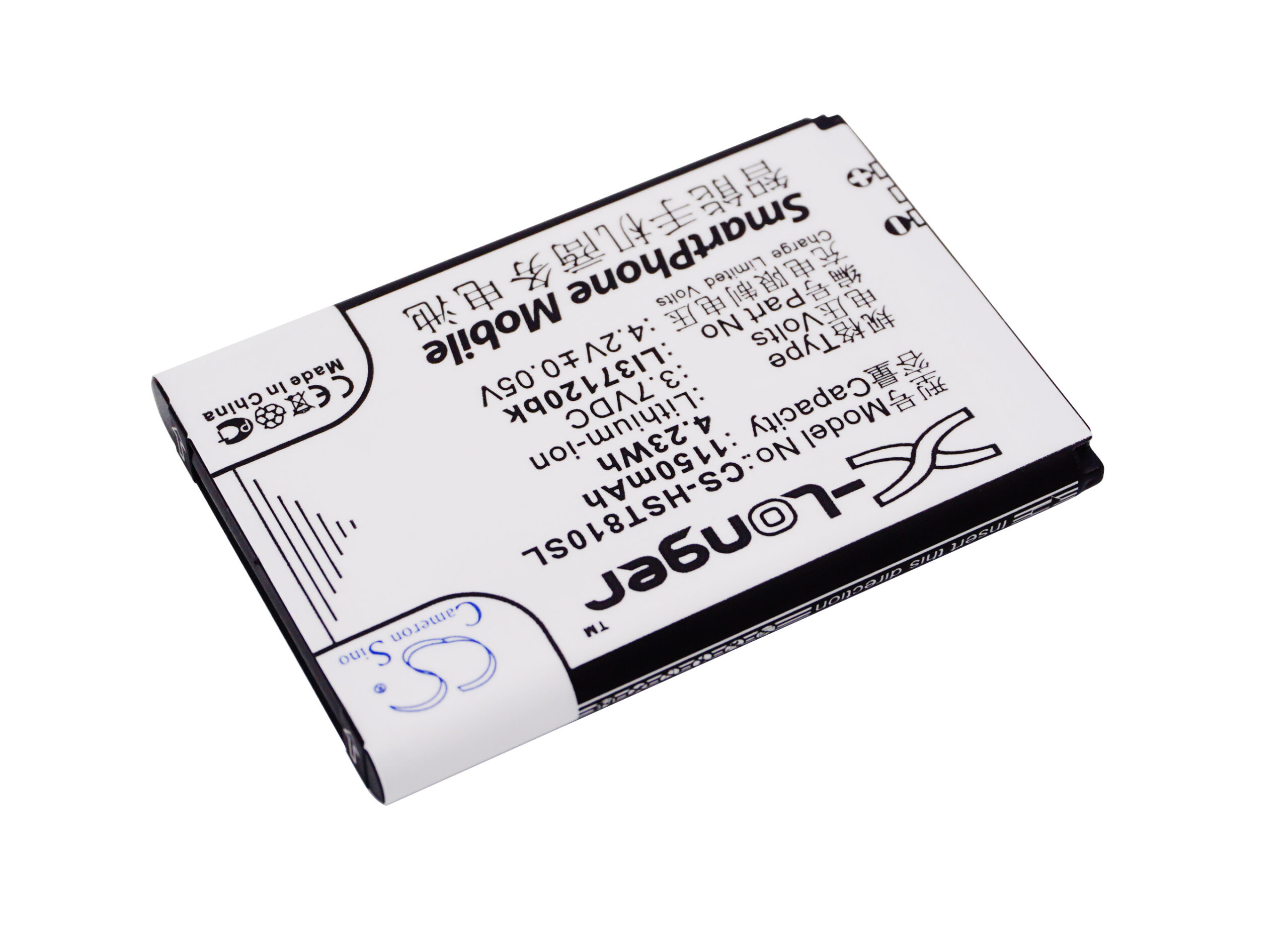 CS-HST810SL-2.jpg