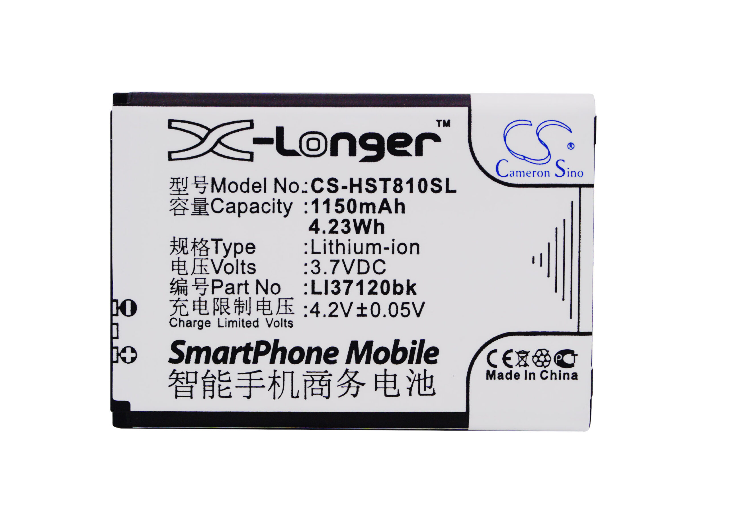 CS-HST810SL-5.jpg