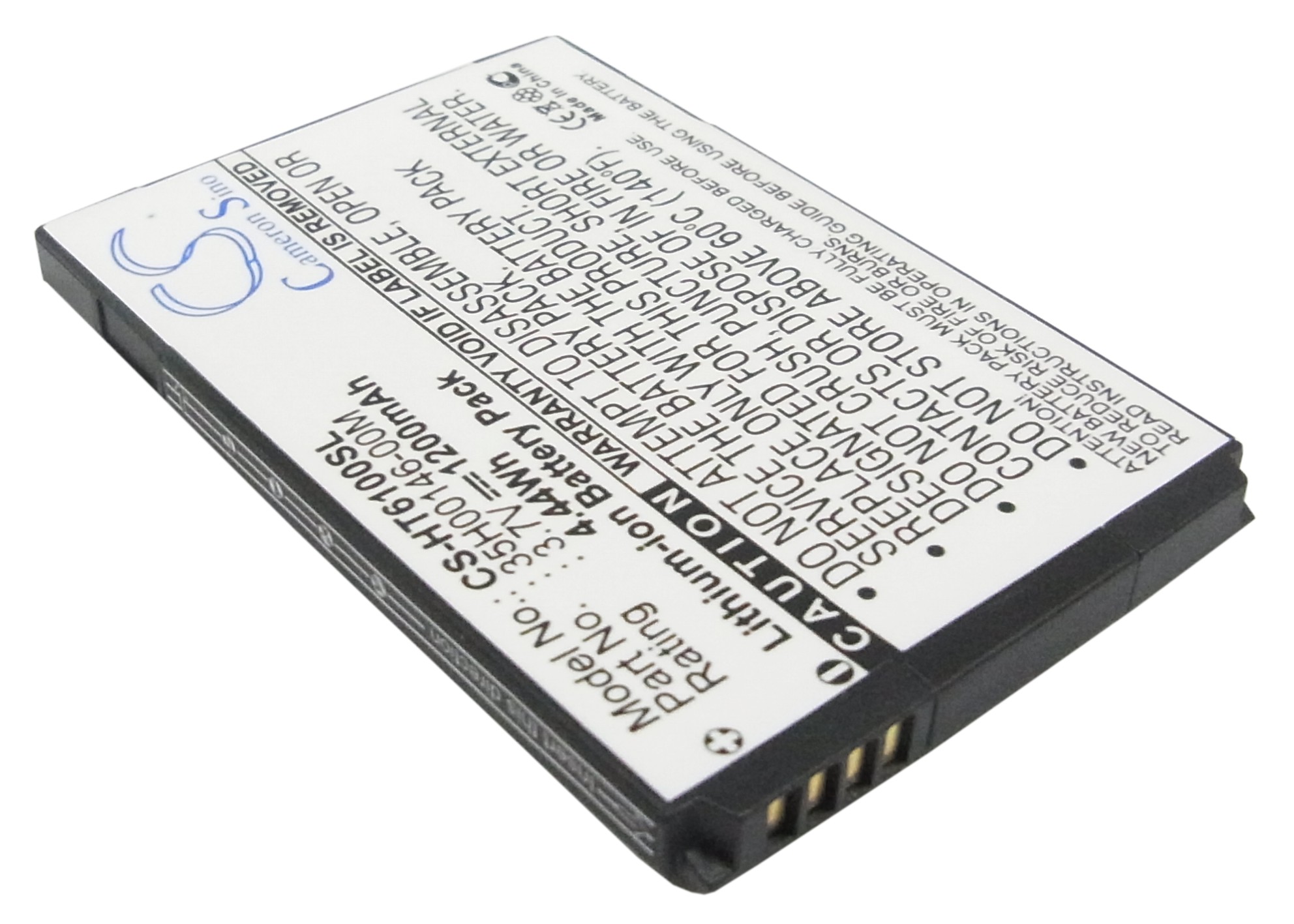 HTC Knight PG06100 Speedy Replacement Battery 3.7V 1200mAh