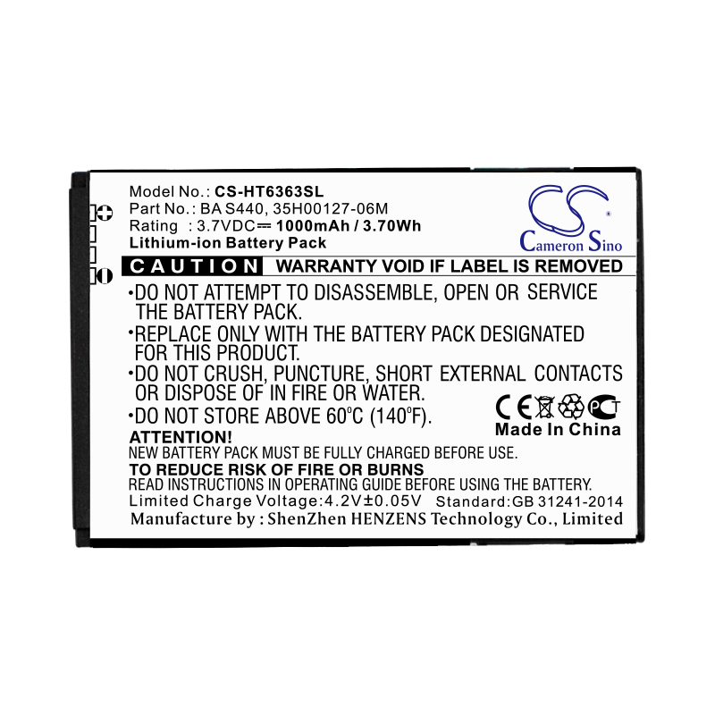 CS-HT6363SL-3.jpg