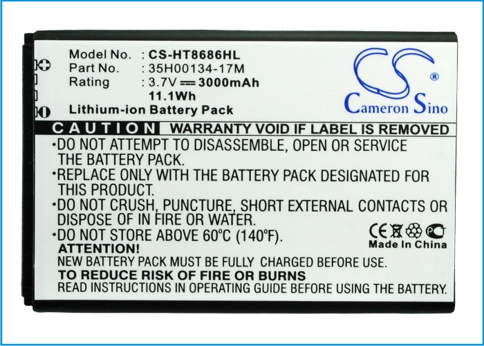 CS-HT8686HL-5.jpg