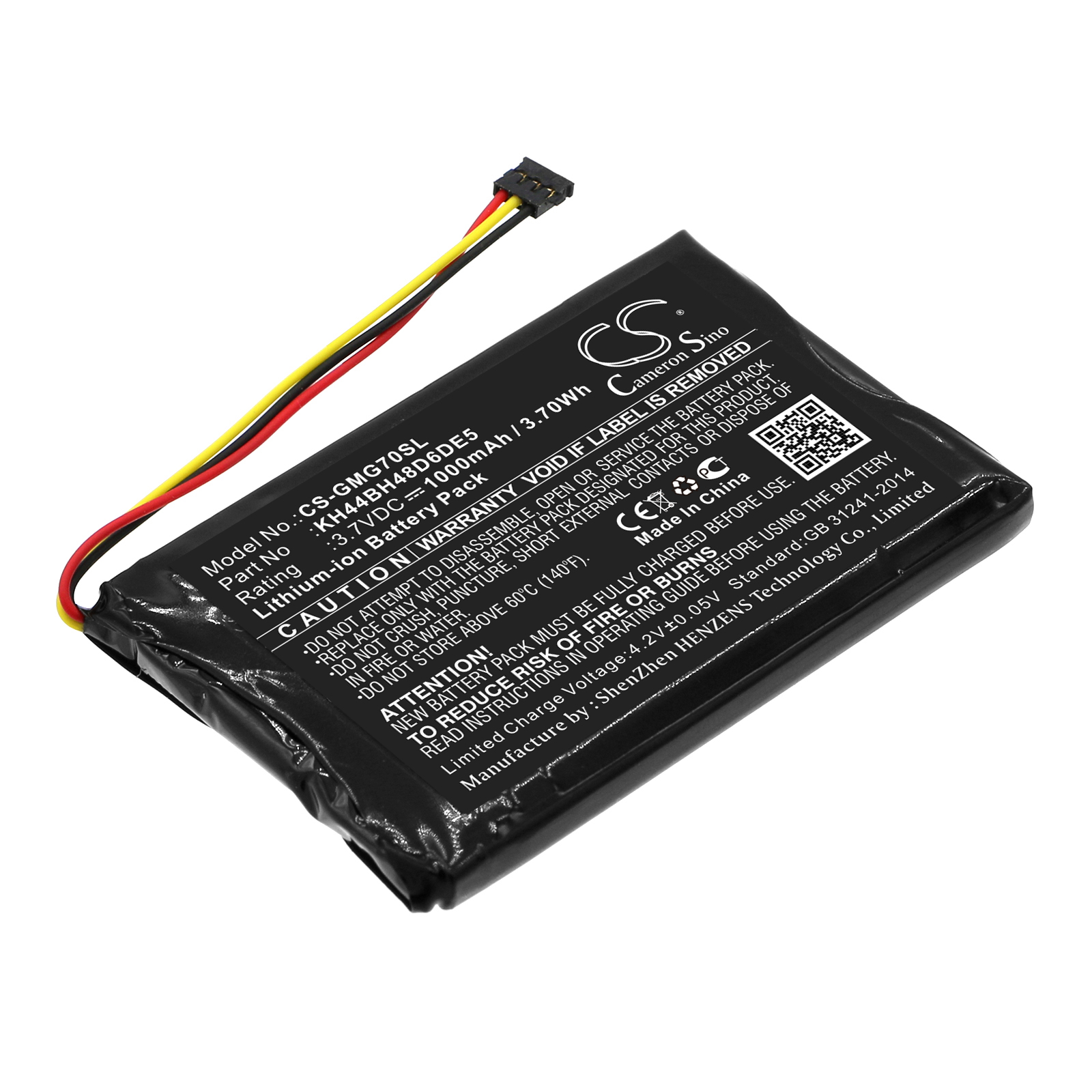 Garmin Approach G7 Replacement Battery 3.7V 1000mAh