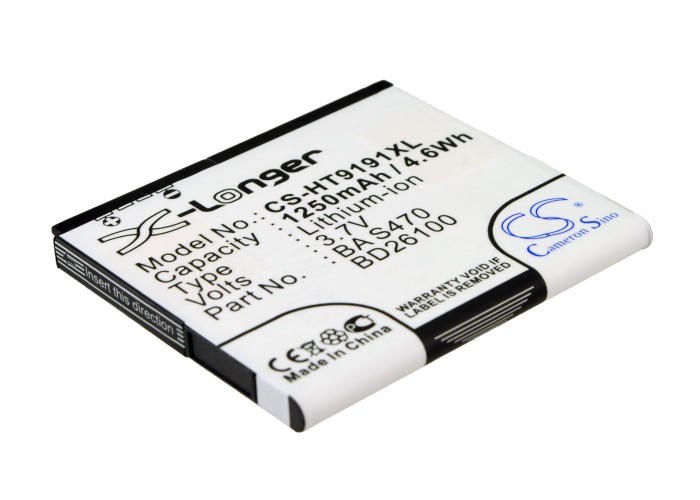 CS-HT9191XL-2.jpg