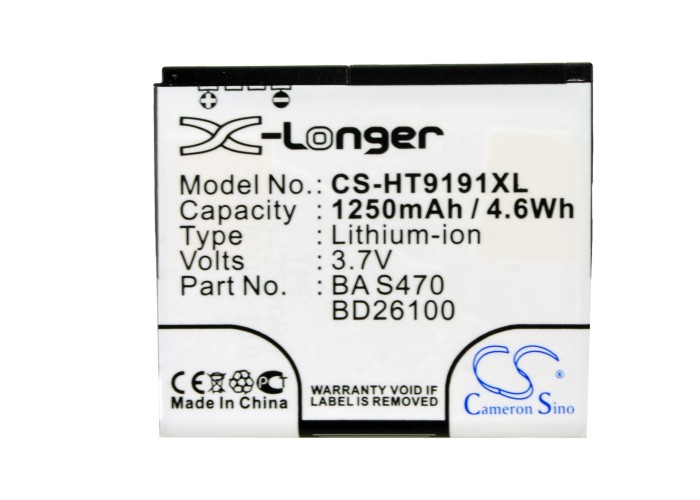 CS-HT9191XL-5.jpg
