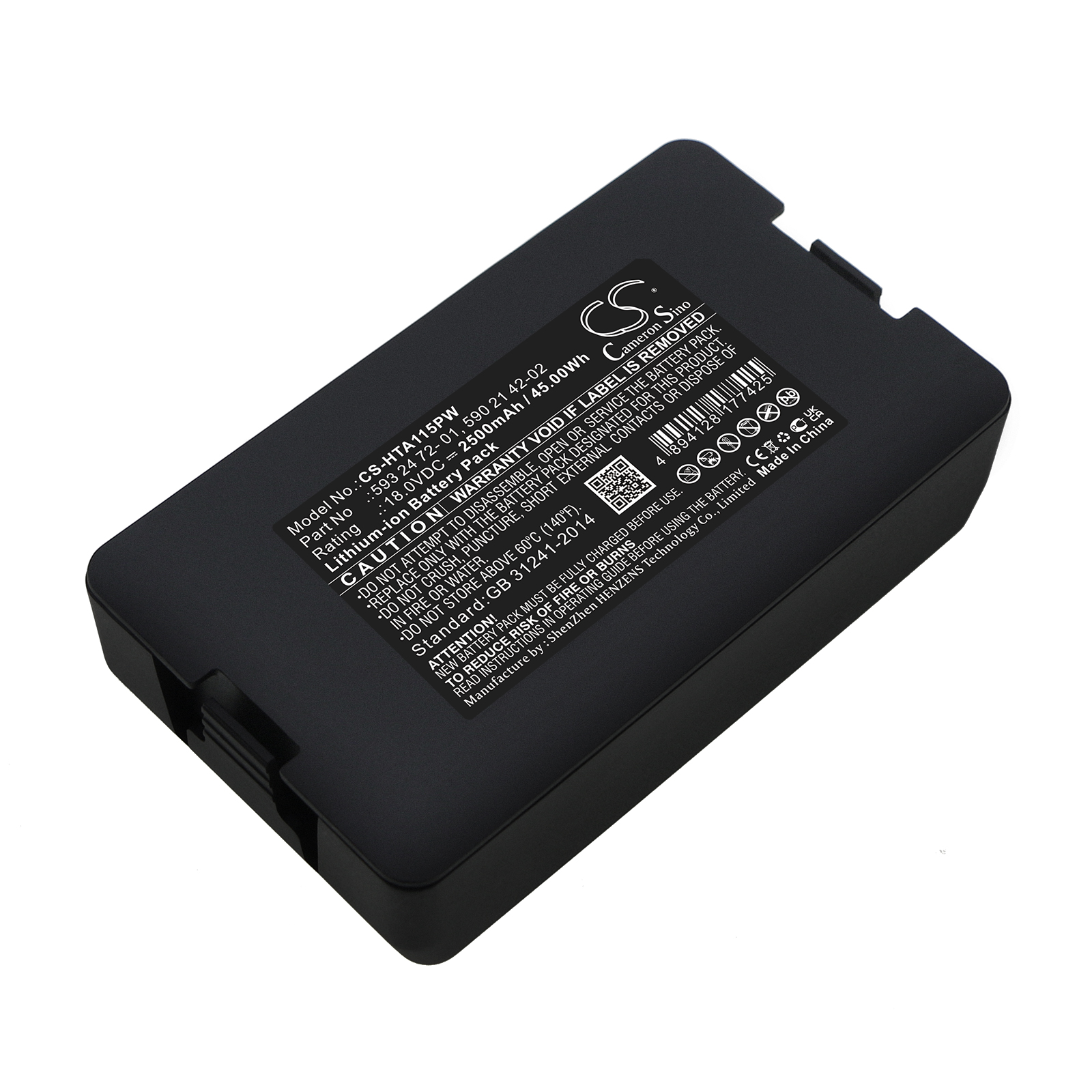CS-HTA115PW-3.jpg