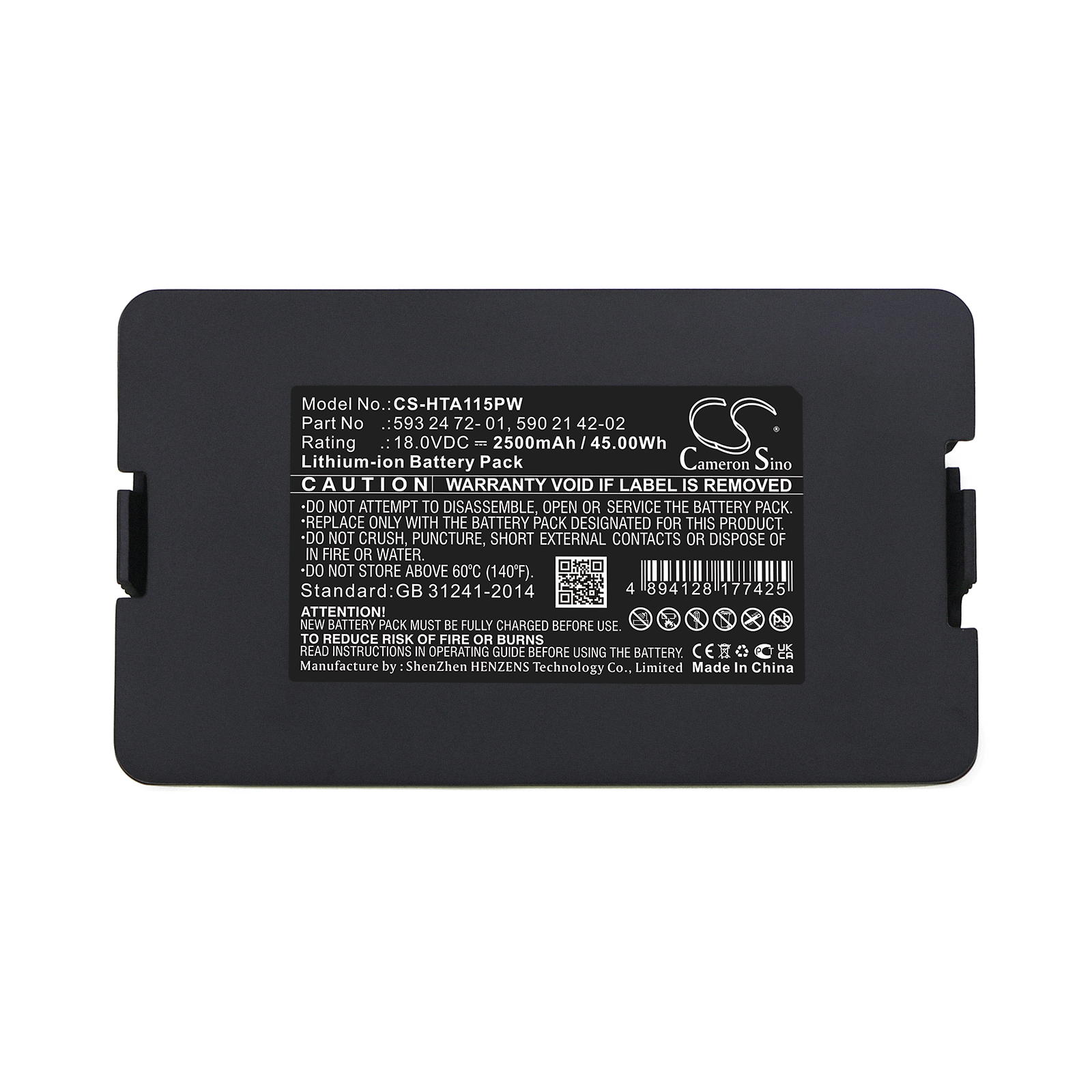 CS-HTA115PW-5.jpg