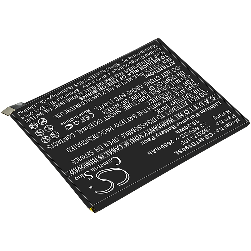 HTC Desire 19S B2Q74100 Replacement Battery 3.85V 2650mAh
