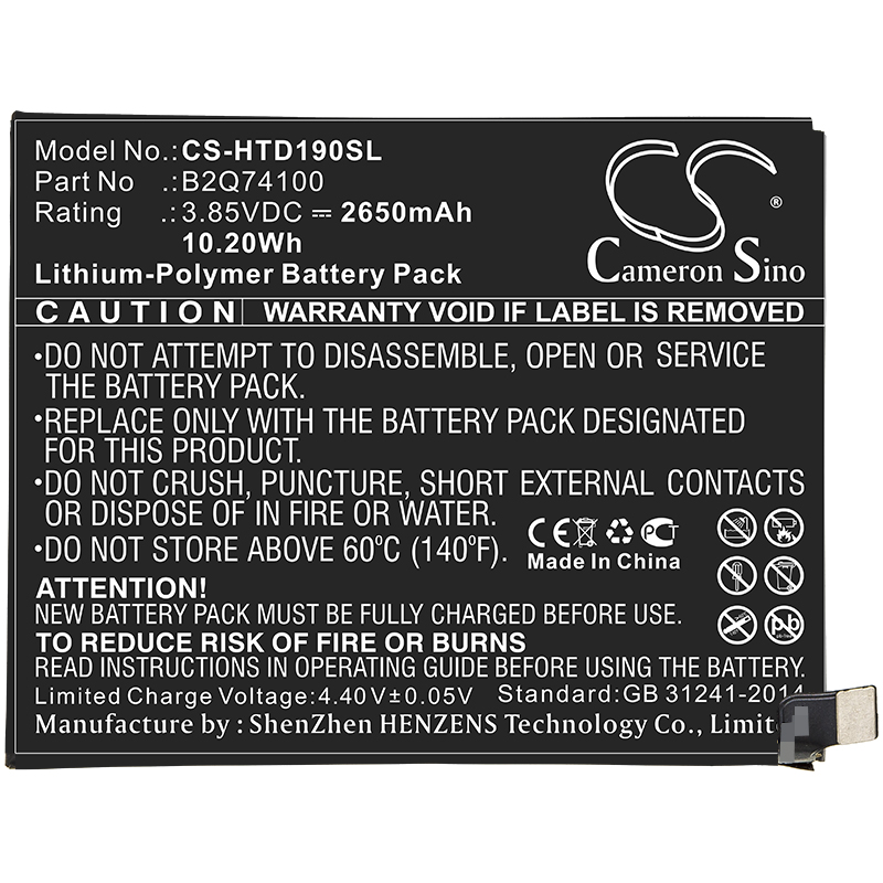 CS-HTD190SL-3.jpg