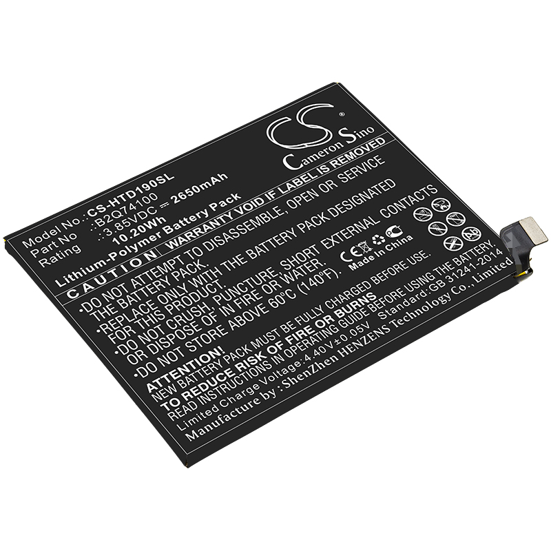 CS-HTD190SL-1.jpg