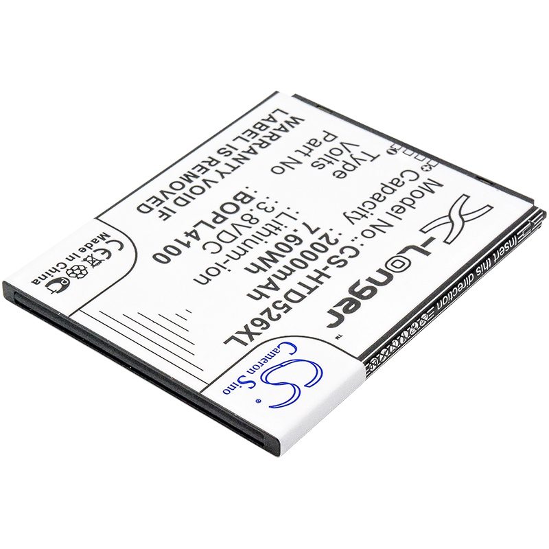 CS-HTD526XL-2.jpg