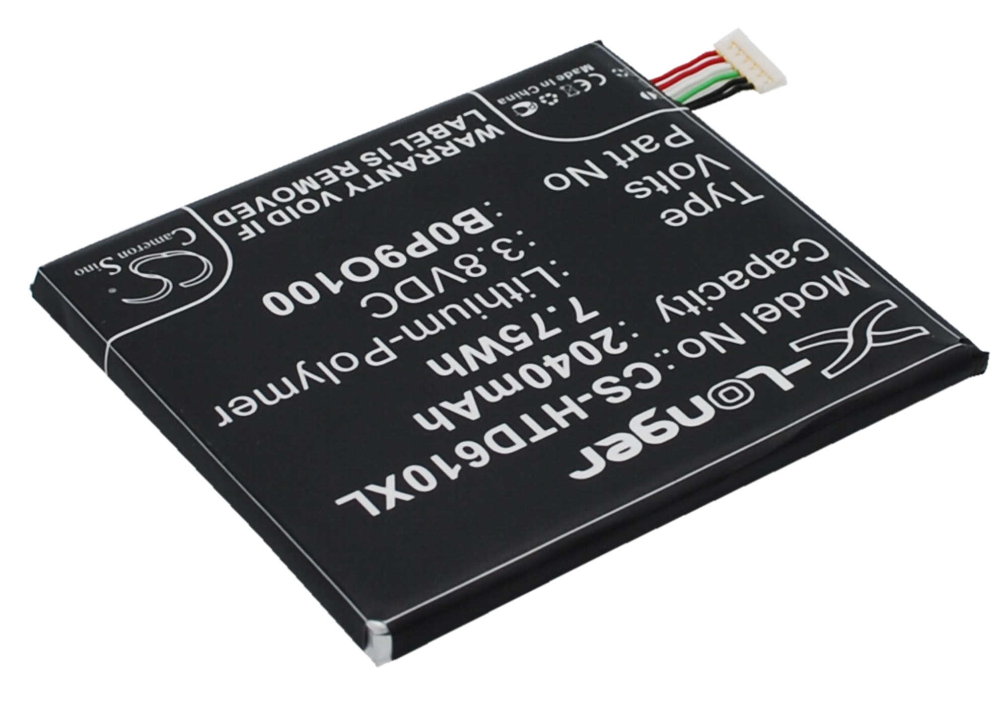 HTC A3QHD D610 Desire 610 Replacement Battery 3.8V 2040mAh