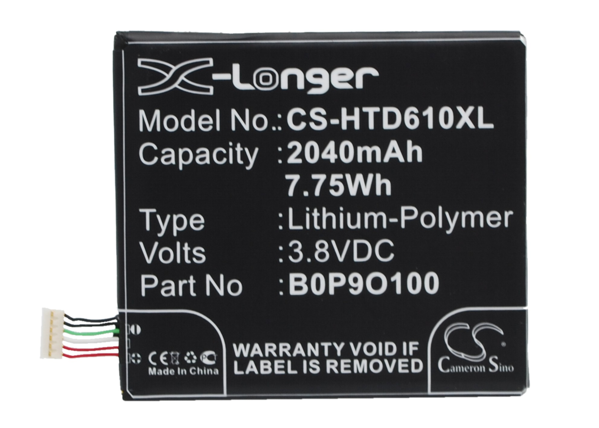 CS-HTD610XL-1.jpg