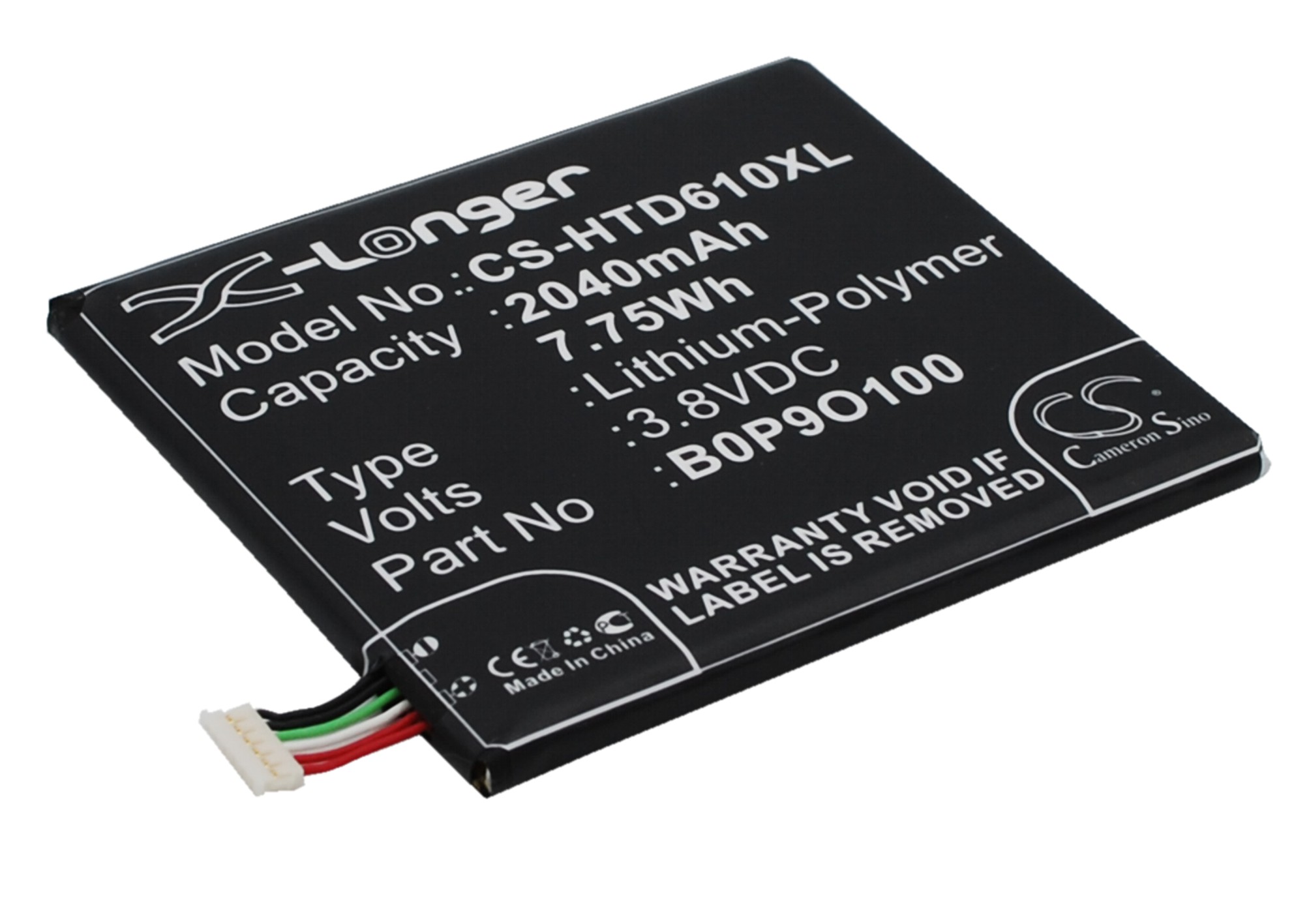 CS-HTD610XL-2.jpg