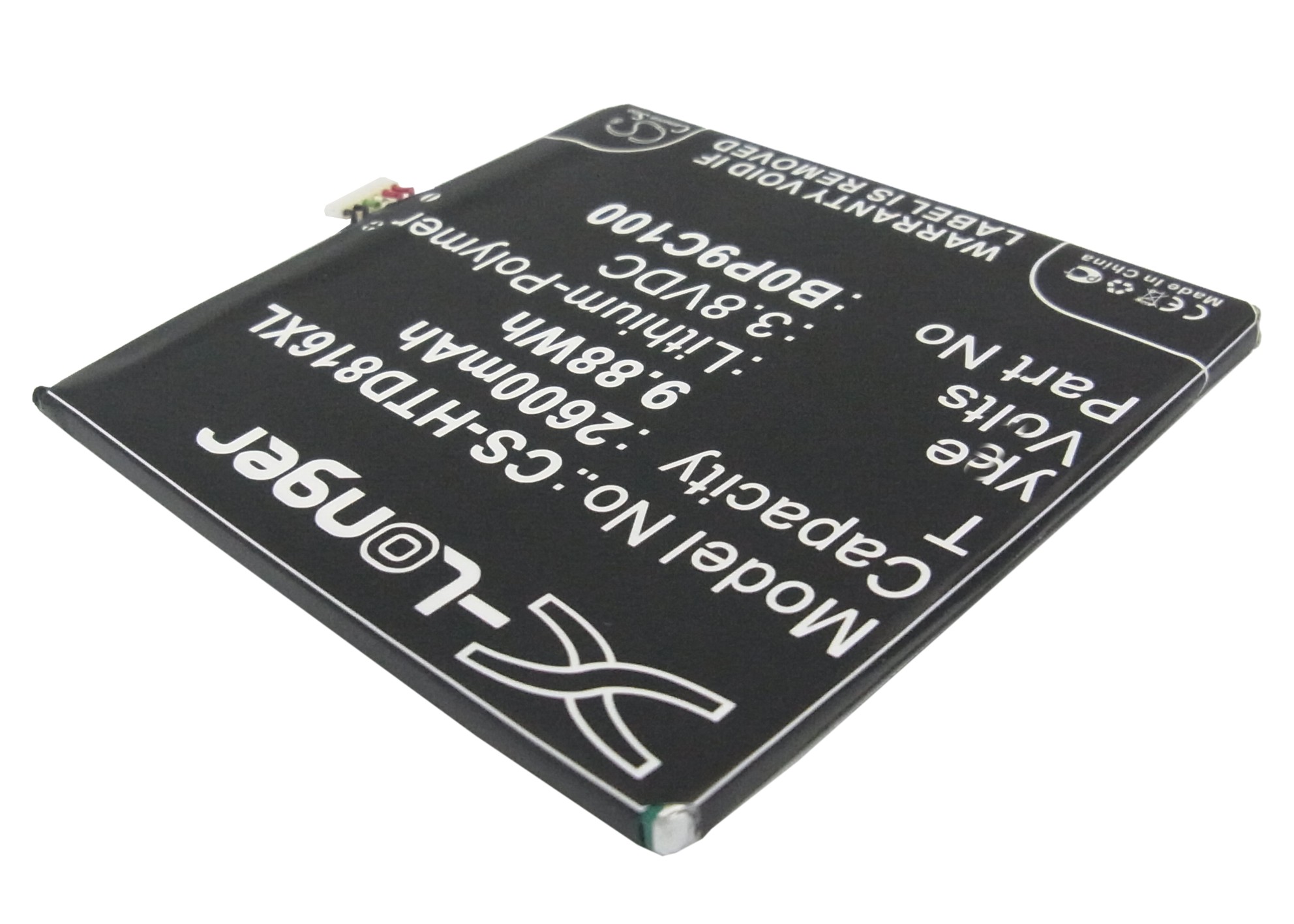 HTC 0P9C300 A5 D816d D816n Replacement Battery 3.8V 2600mAh