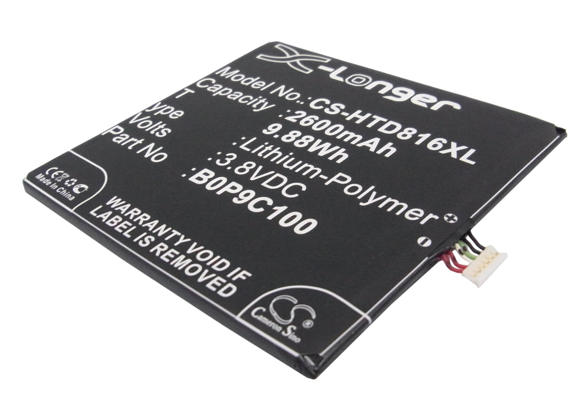 CS-HTD816XL-1.jpg