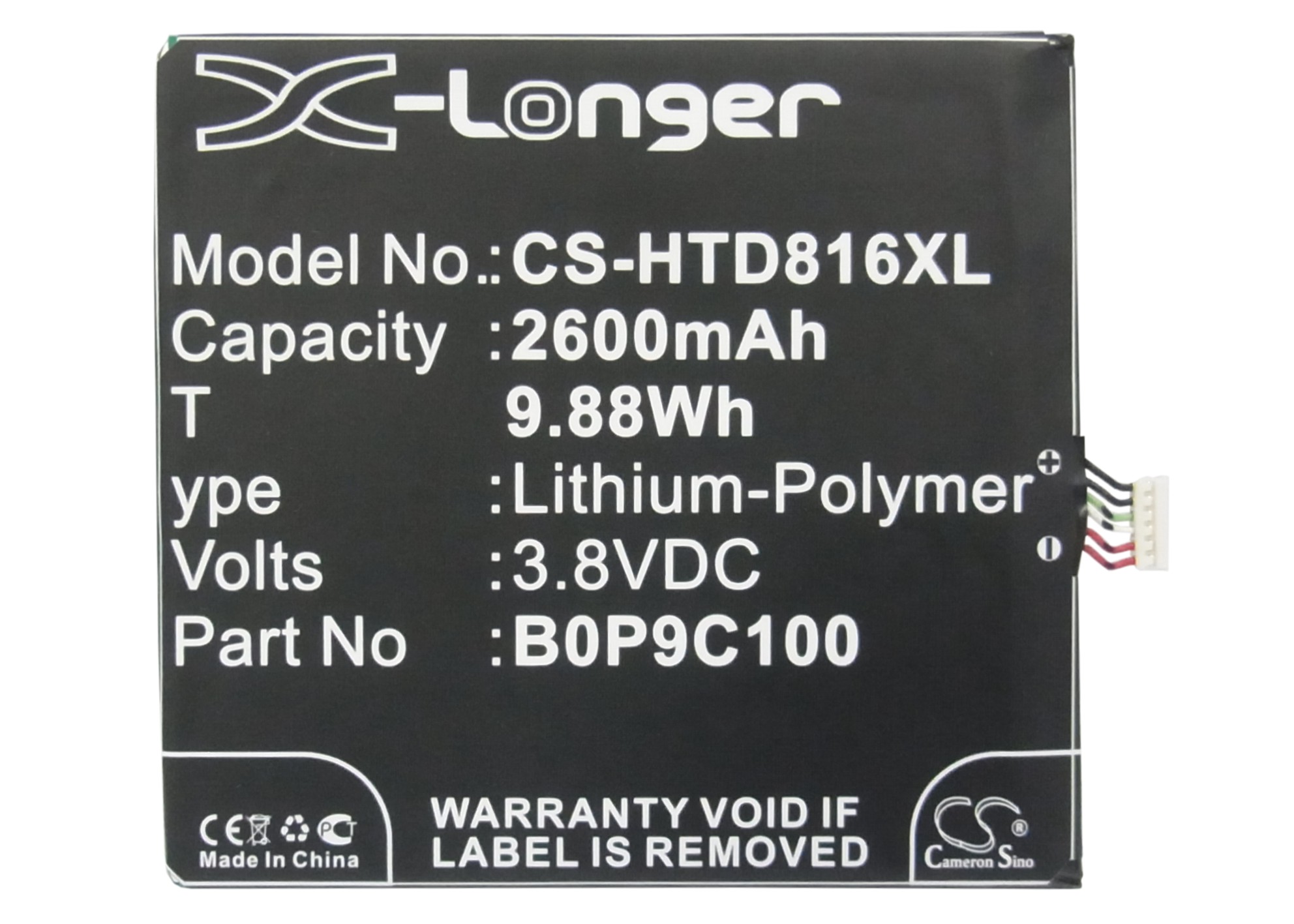 CS-HTD816XL-5.jpg