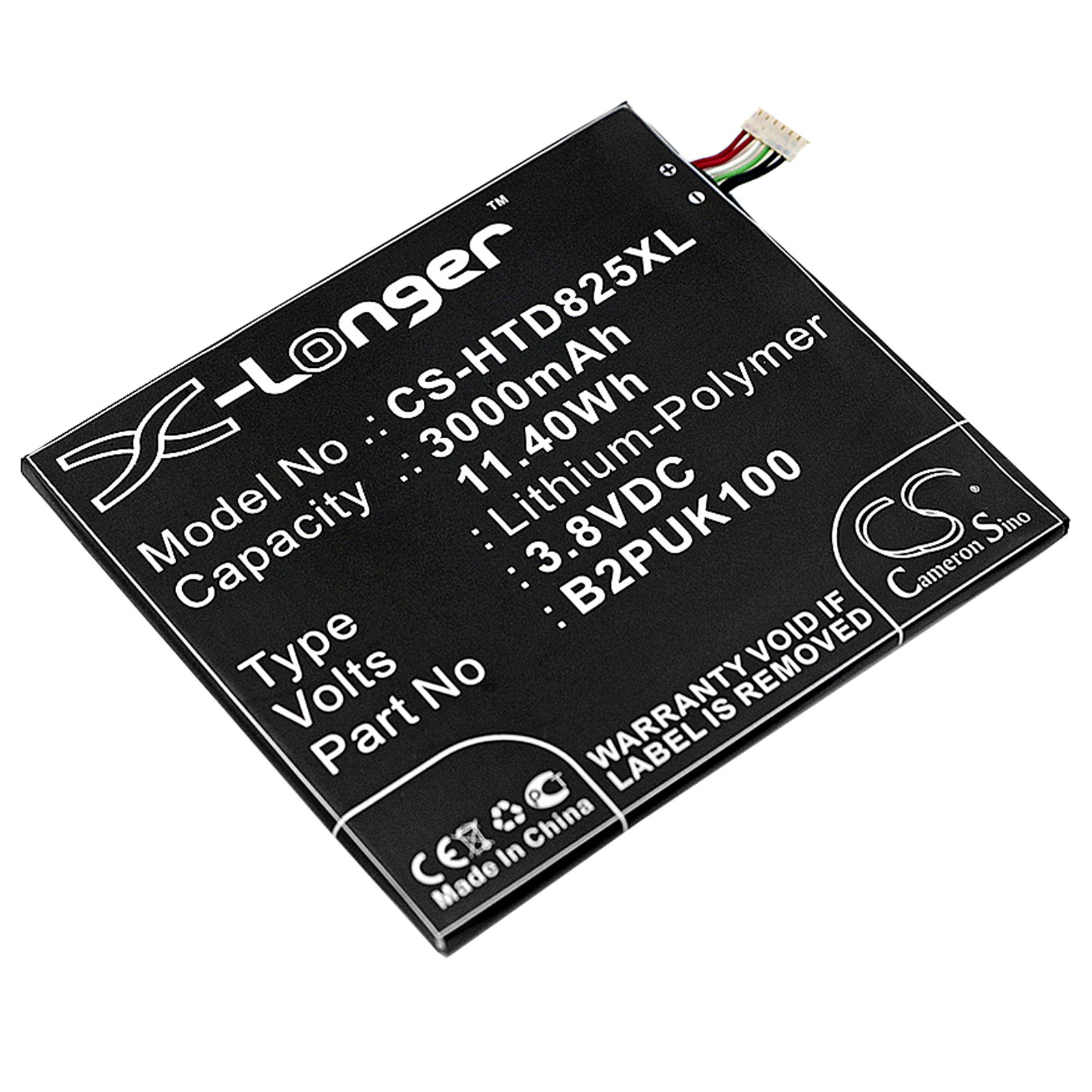 HTC 2PUK00 D825h D825u Desire 825 Mobile/SmartPhone Replacement Battery 3000mAh