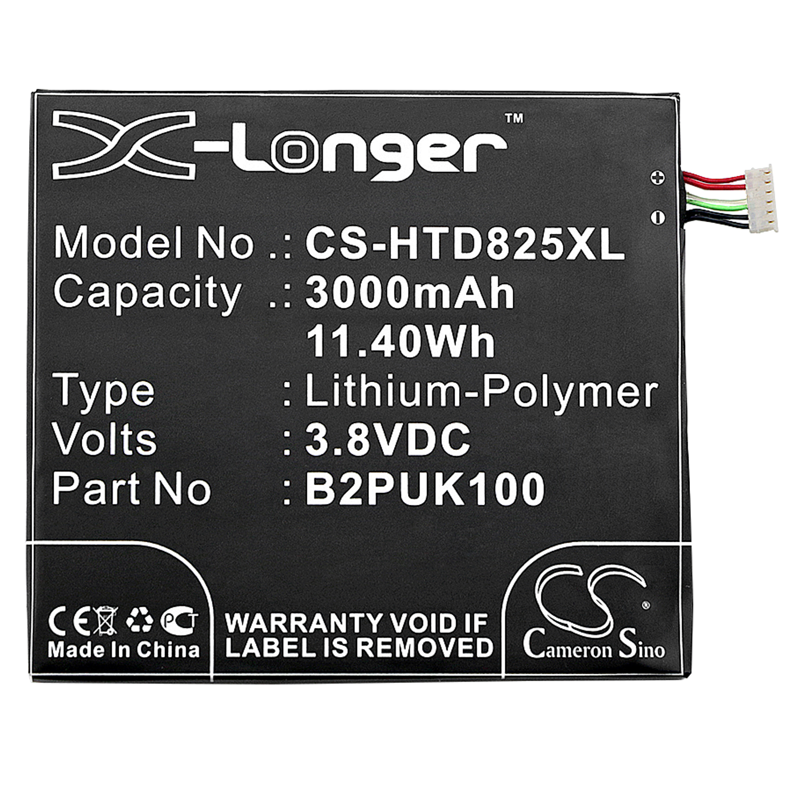 CS-HTD825XL-3.jpg