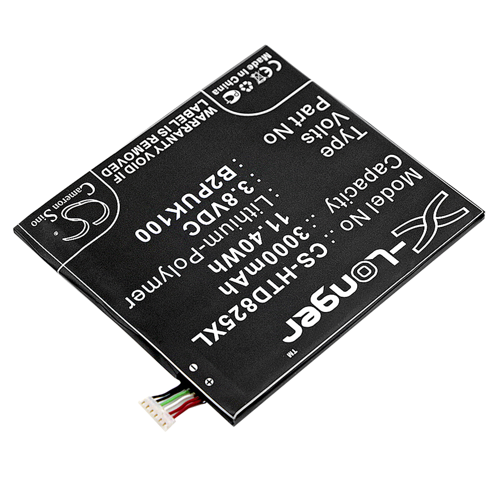 CS-HTD825XL-2.jpg