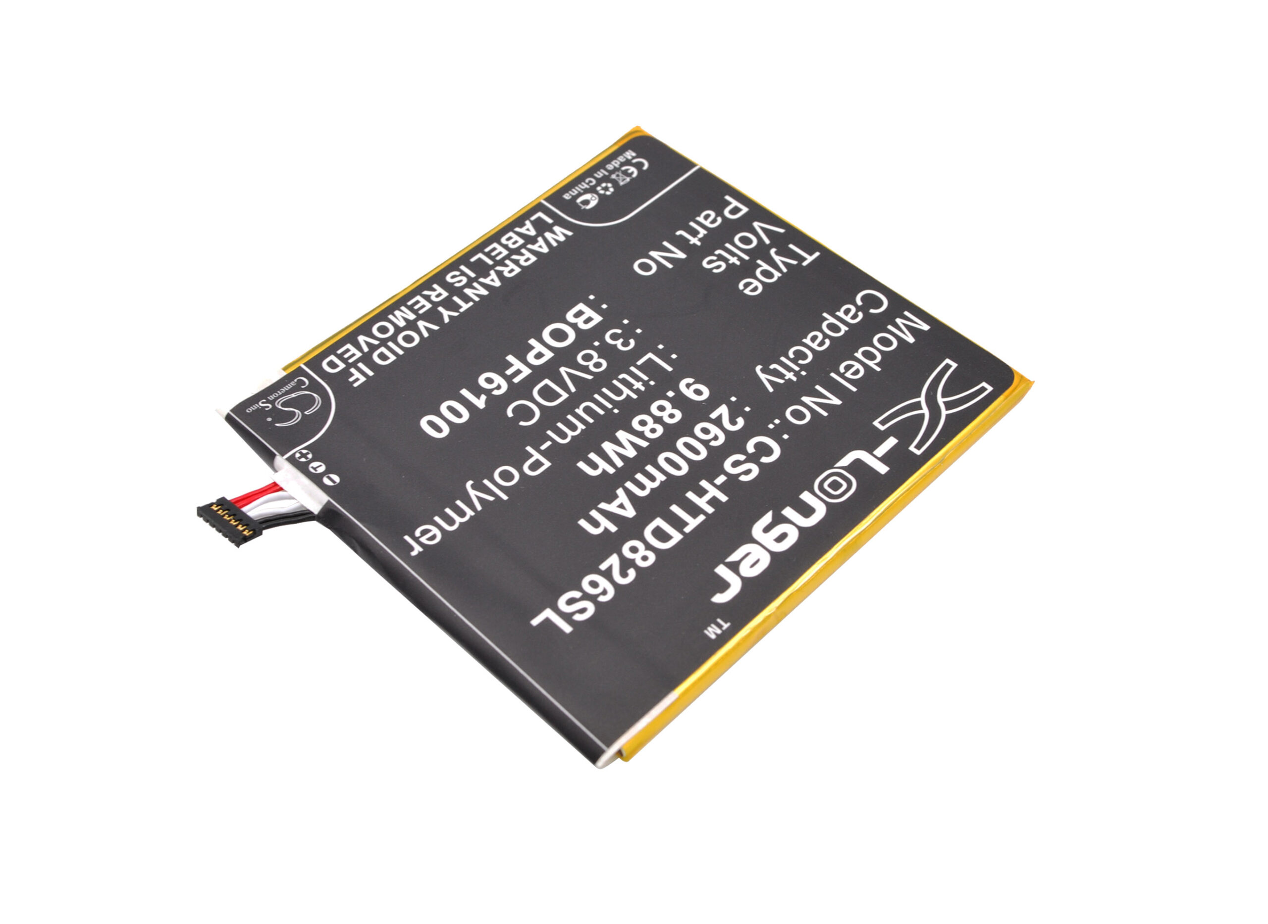 HTC A51 D820 D826 Replacement Battery 3.8V 2600mAh