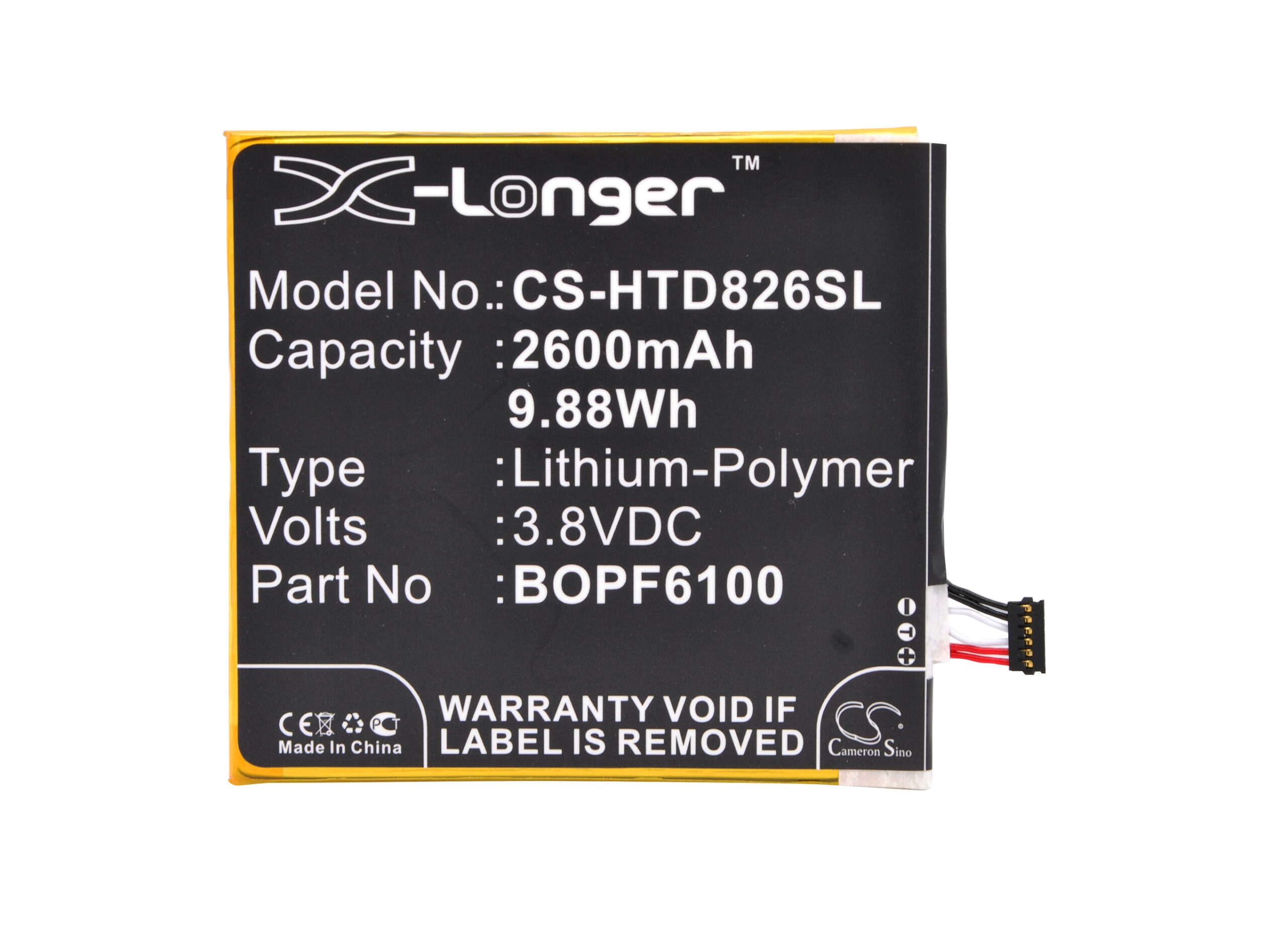 CS-HTD826SL-5.jpg