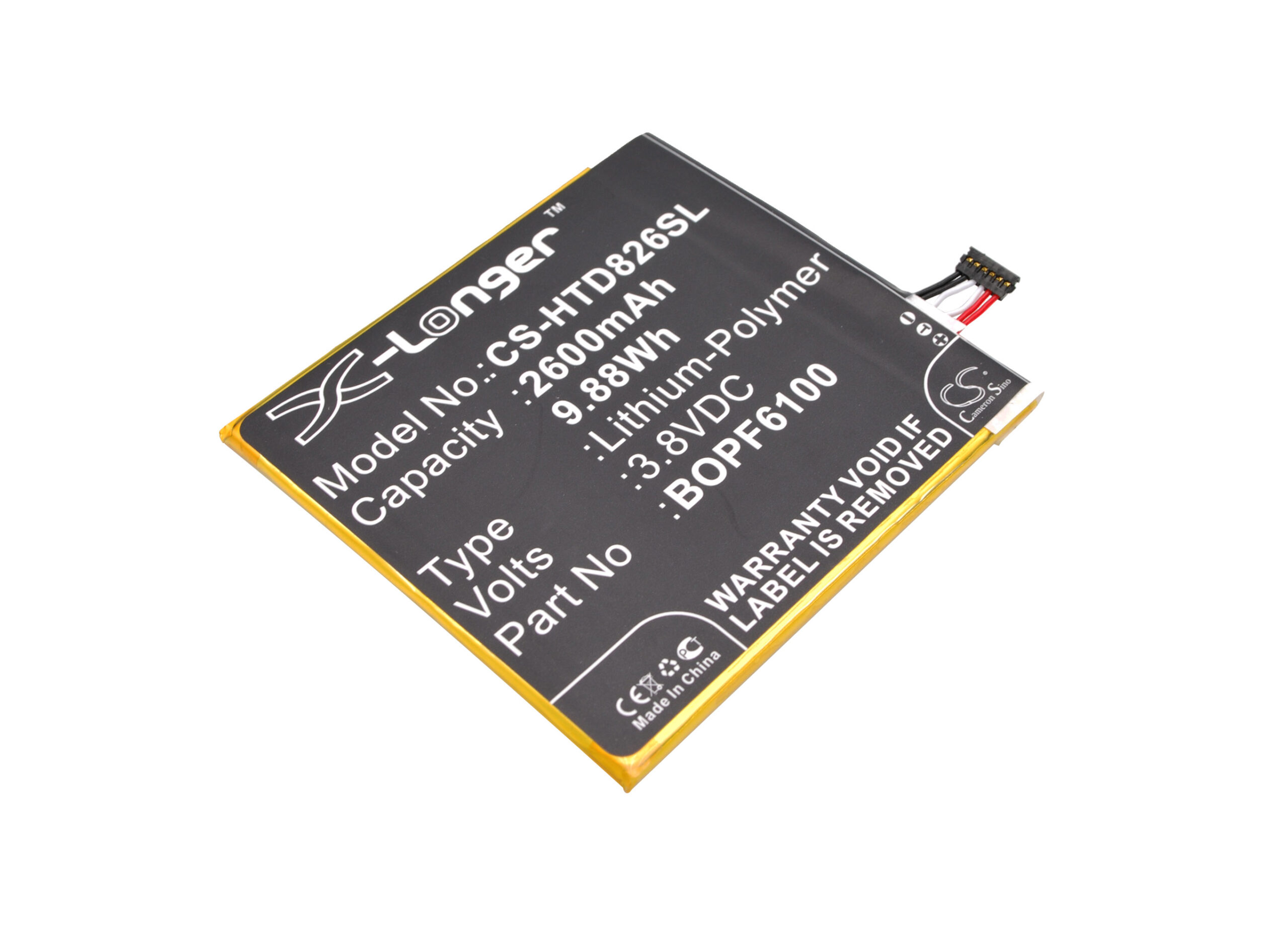 CS-HTD826SL-1.jpg
