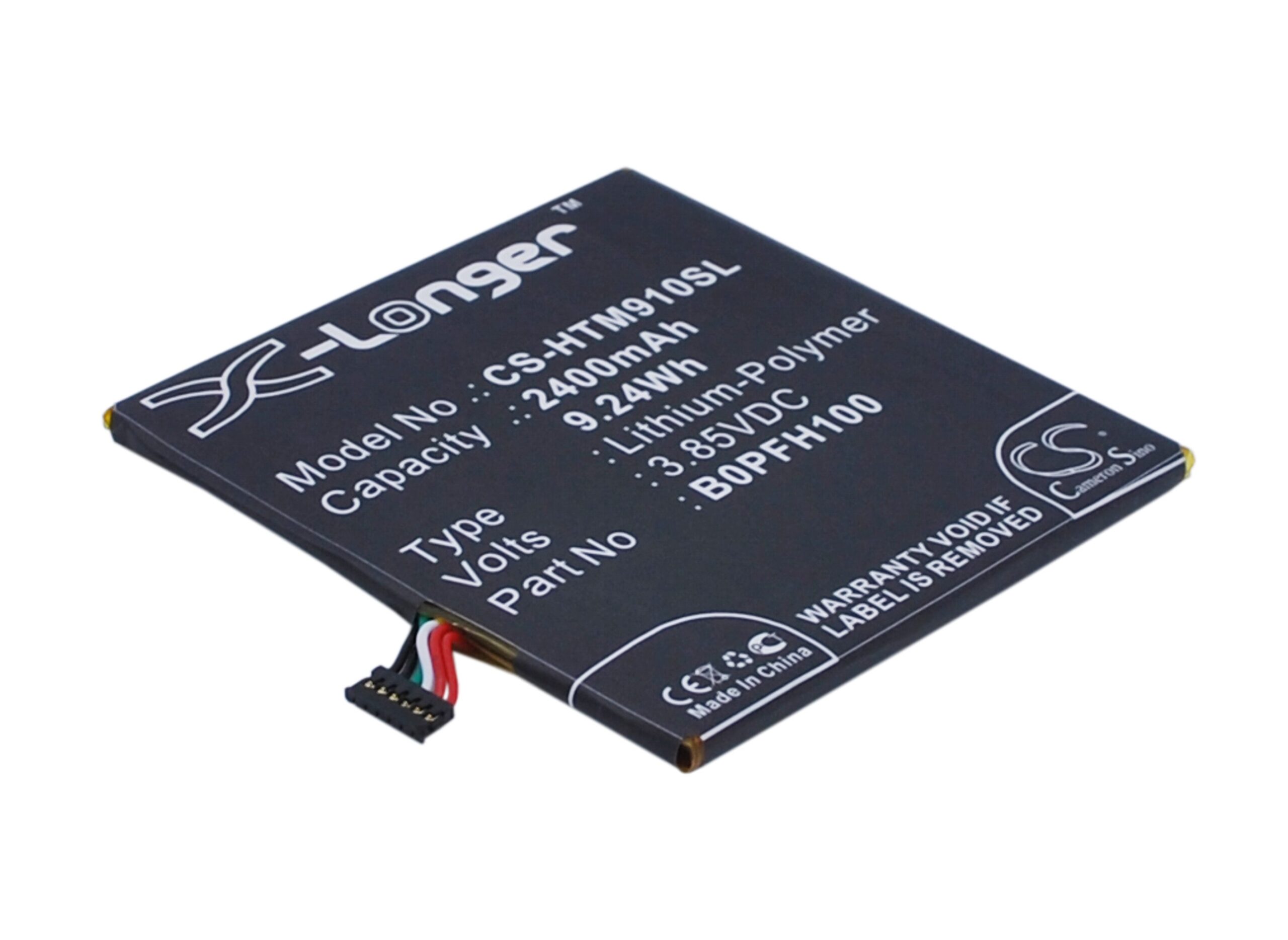 HTC 0P9FH100 0PFH110 Replacement Battery 3.85V 2400mAh