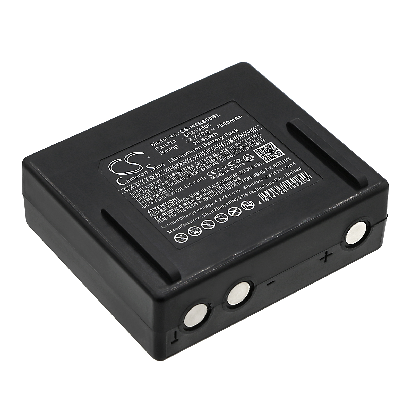 Hetronic NOVA XXL 68108870 Replacement Battery 7800mAh