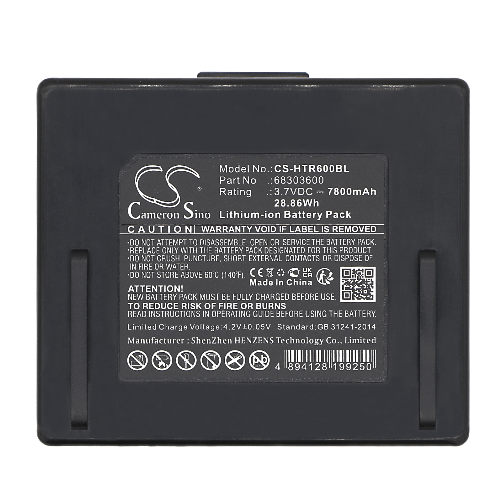 CS-HTR600BL-5.jpg