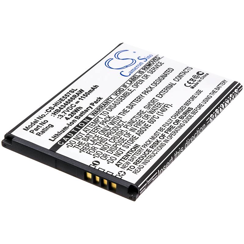 Huawei E5573 E5575 E5577 Replacement Battery 3.7V 1150mAh