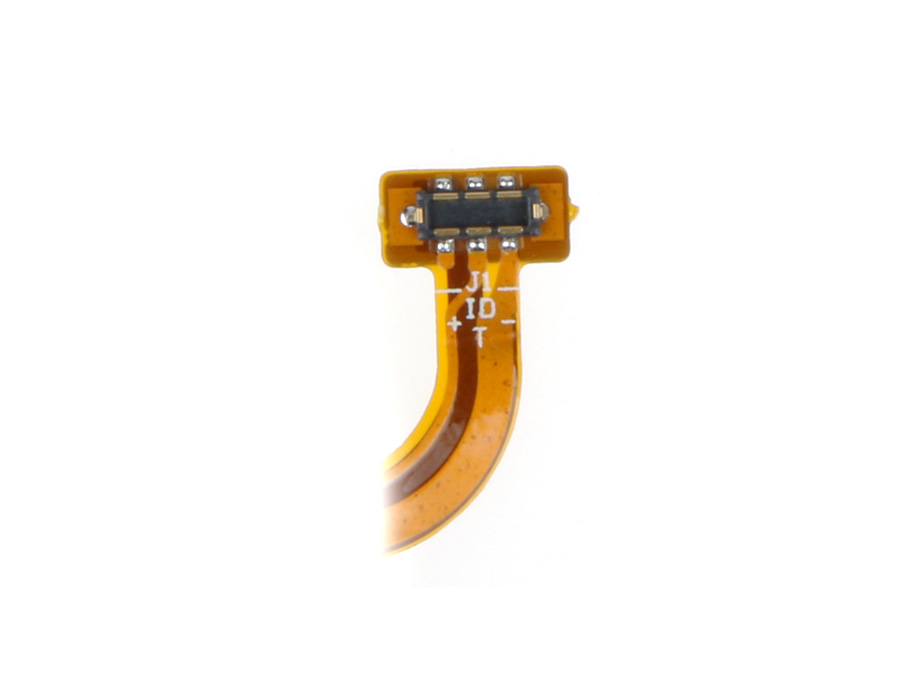 Huawei Ascend SnapTo Replacement Battery 3.8V 2000mAh