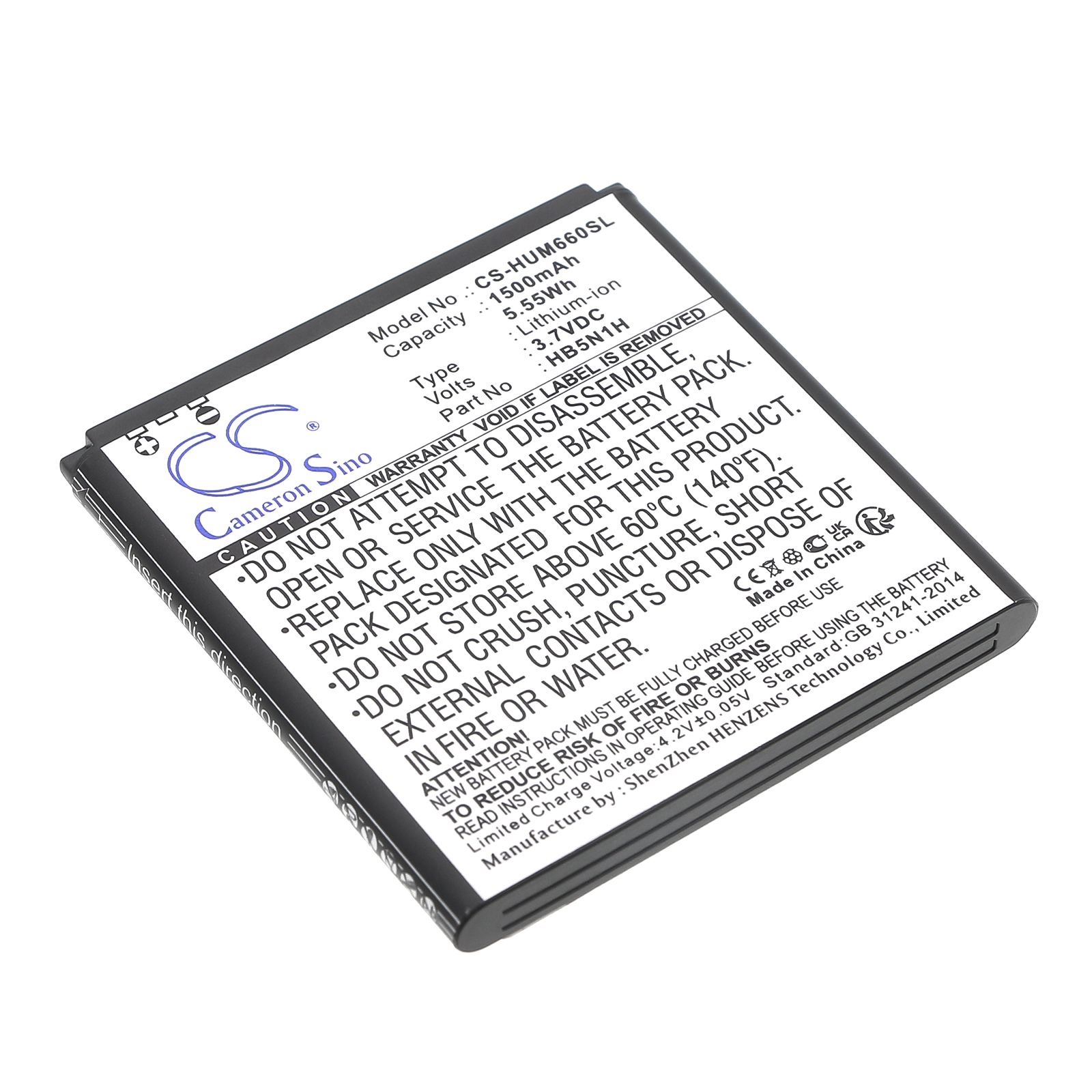 Cricket Ascend Q Replacement Battery 3.7V 1500mAh