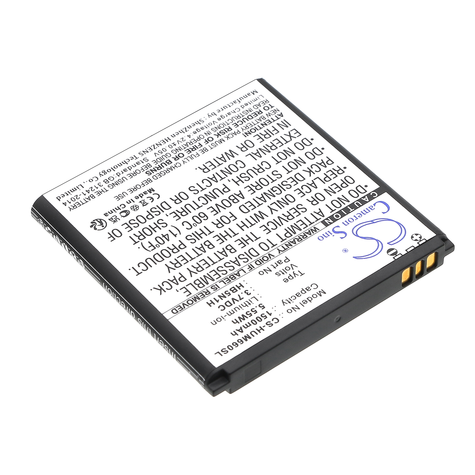 CS-HUM660SL-2.jpg