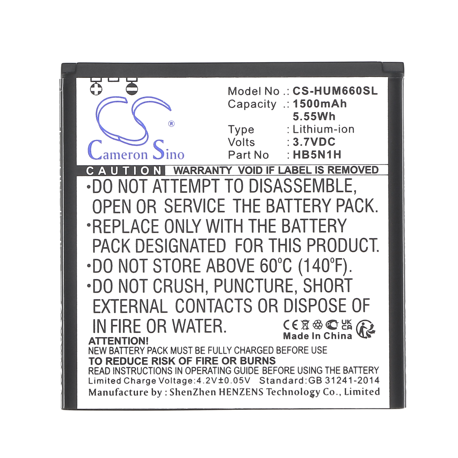 CS-HUM660SL-4.jpg
